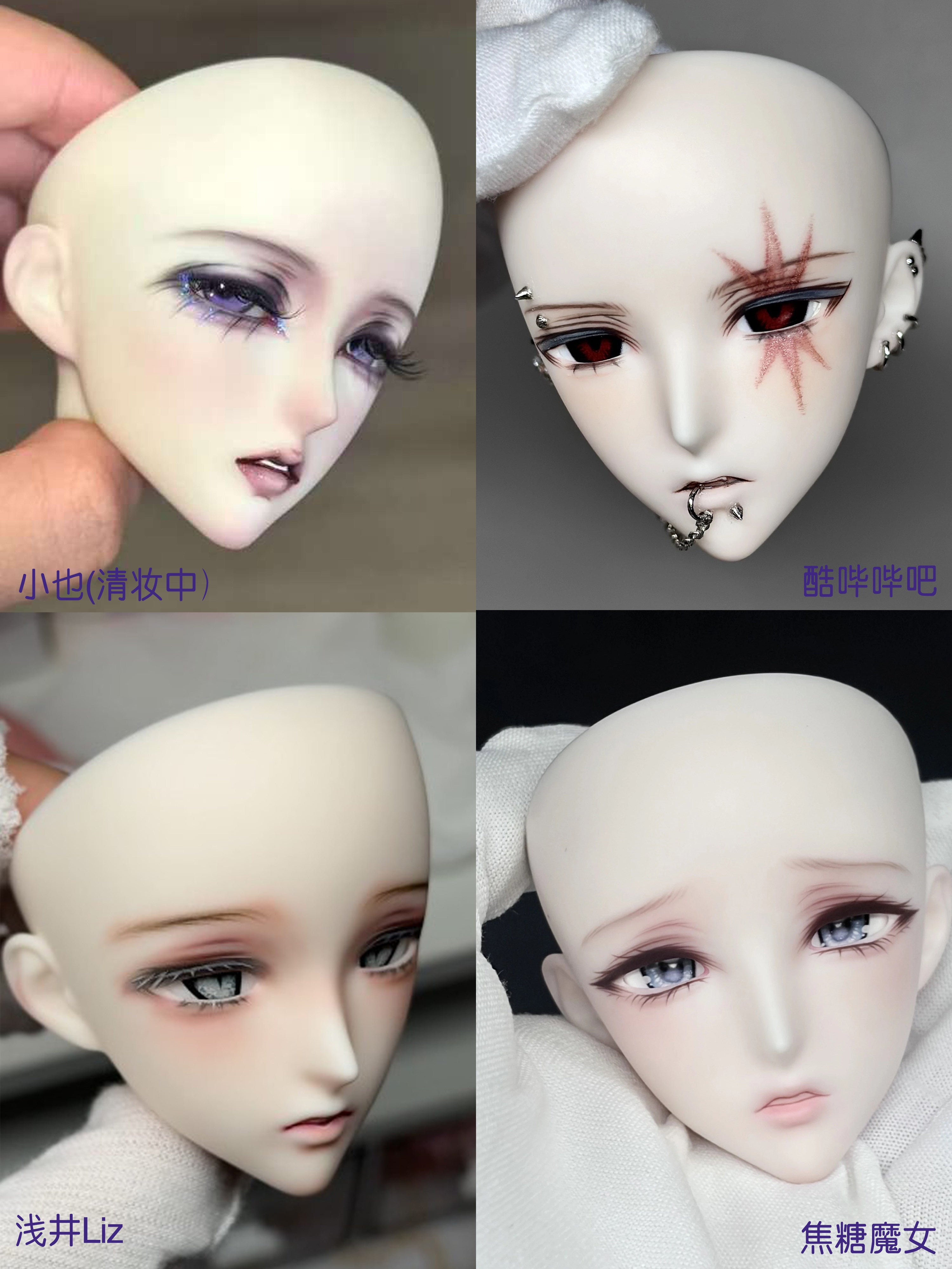 Rabbit 1/4 BJD Head C06