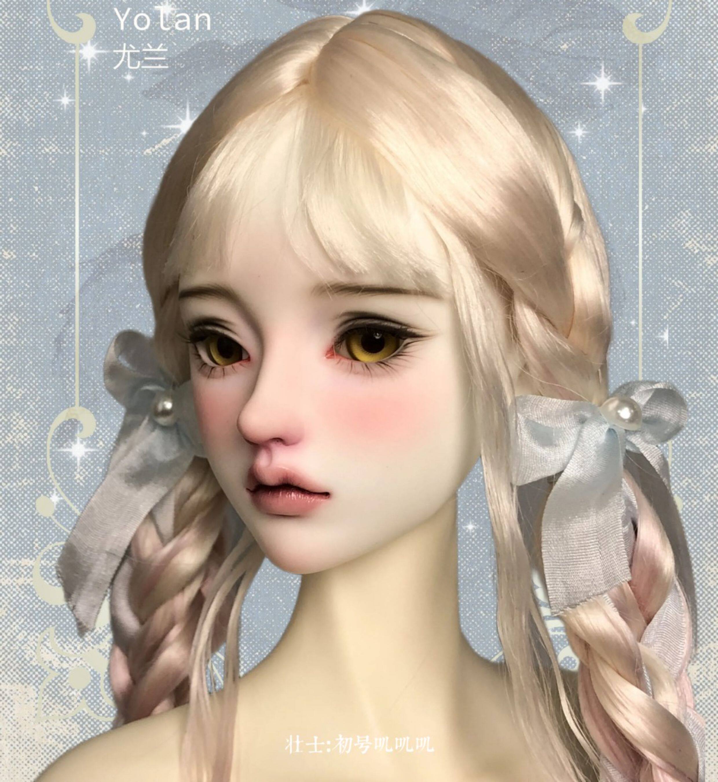 TrueCom 1/3 BJD Head Yolan