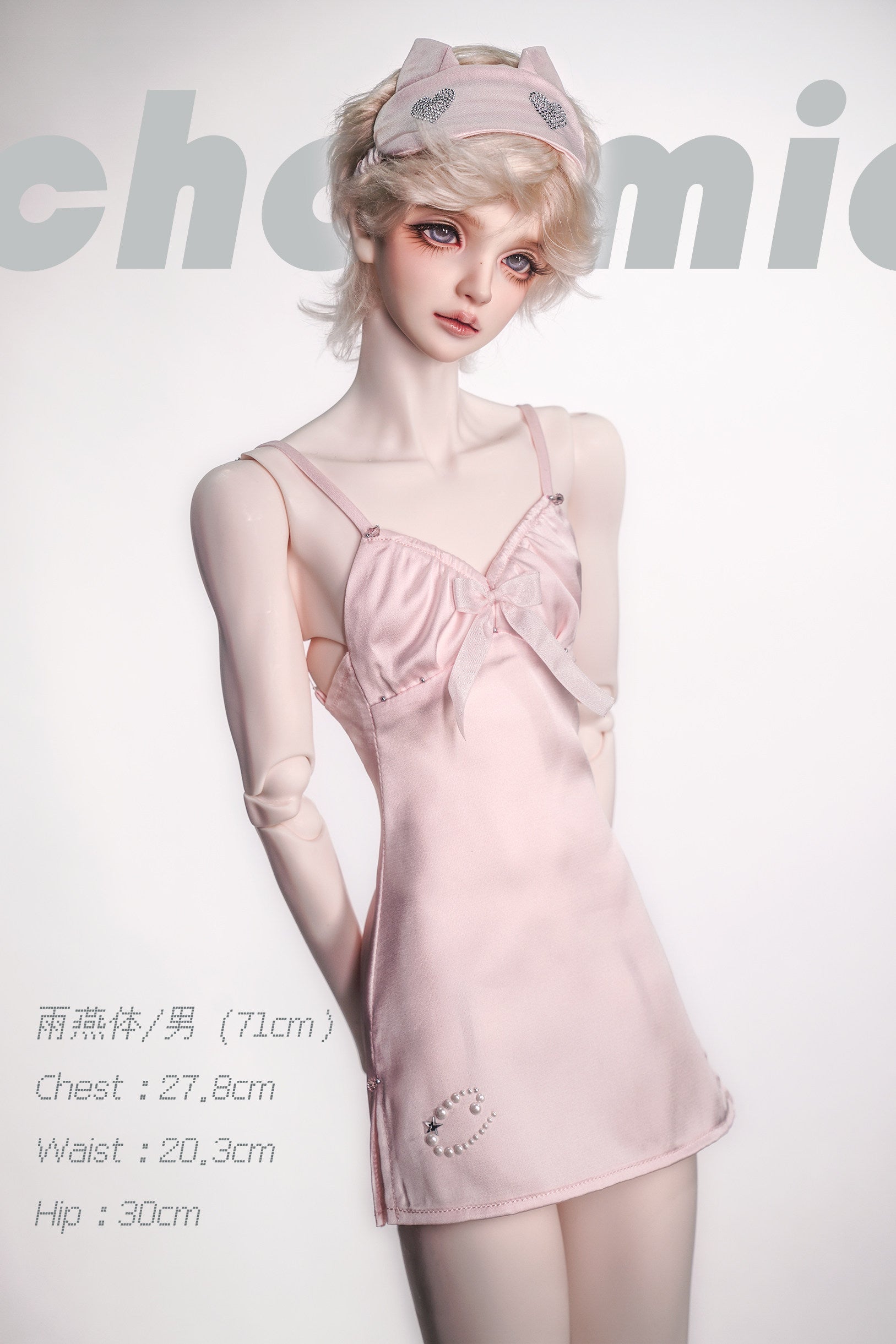 Choomic 1/3 male & uncles Sleepdress BJD outfits