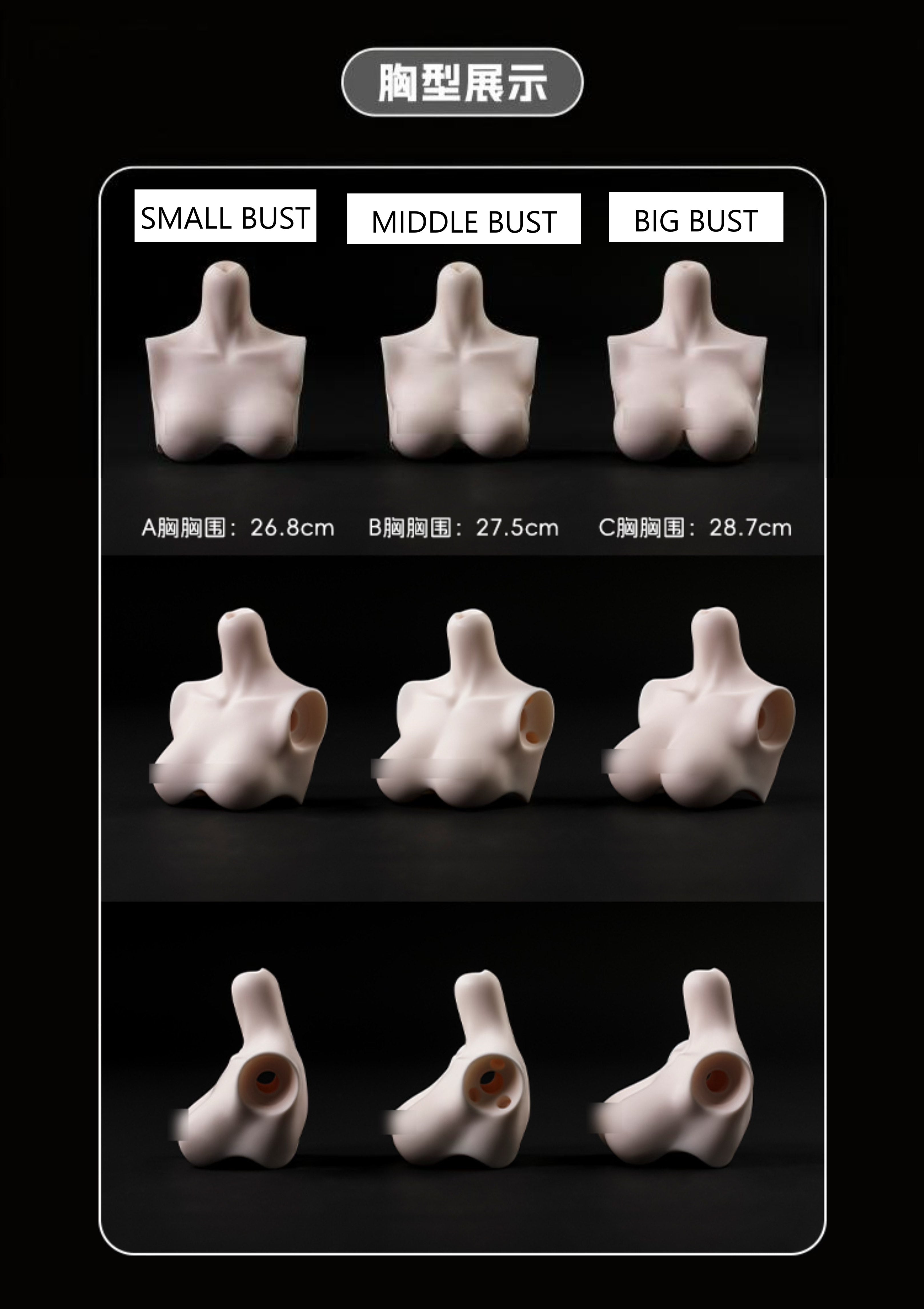 DollZone hands and feet for 62cm BJD male