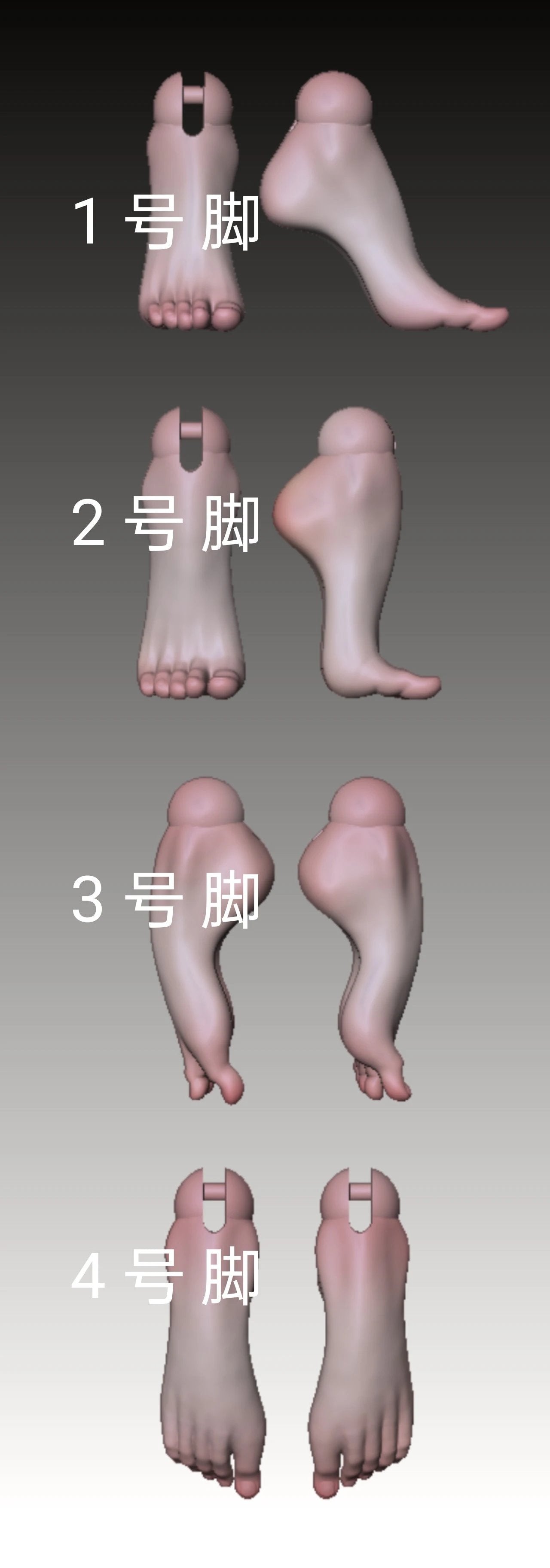 Yege 1/3 pear BJD Accessories 69cm