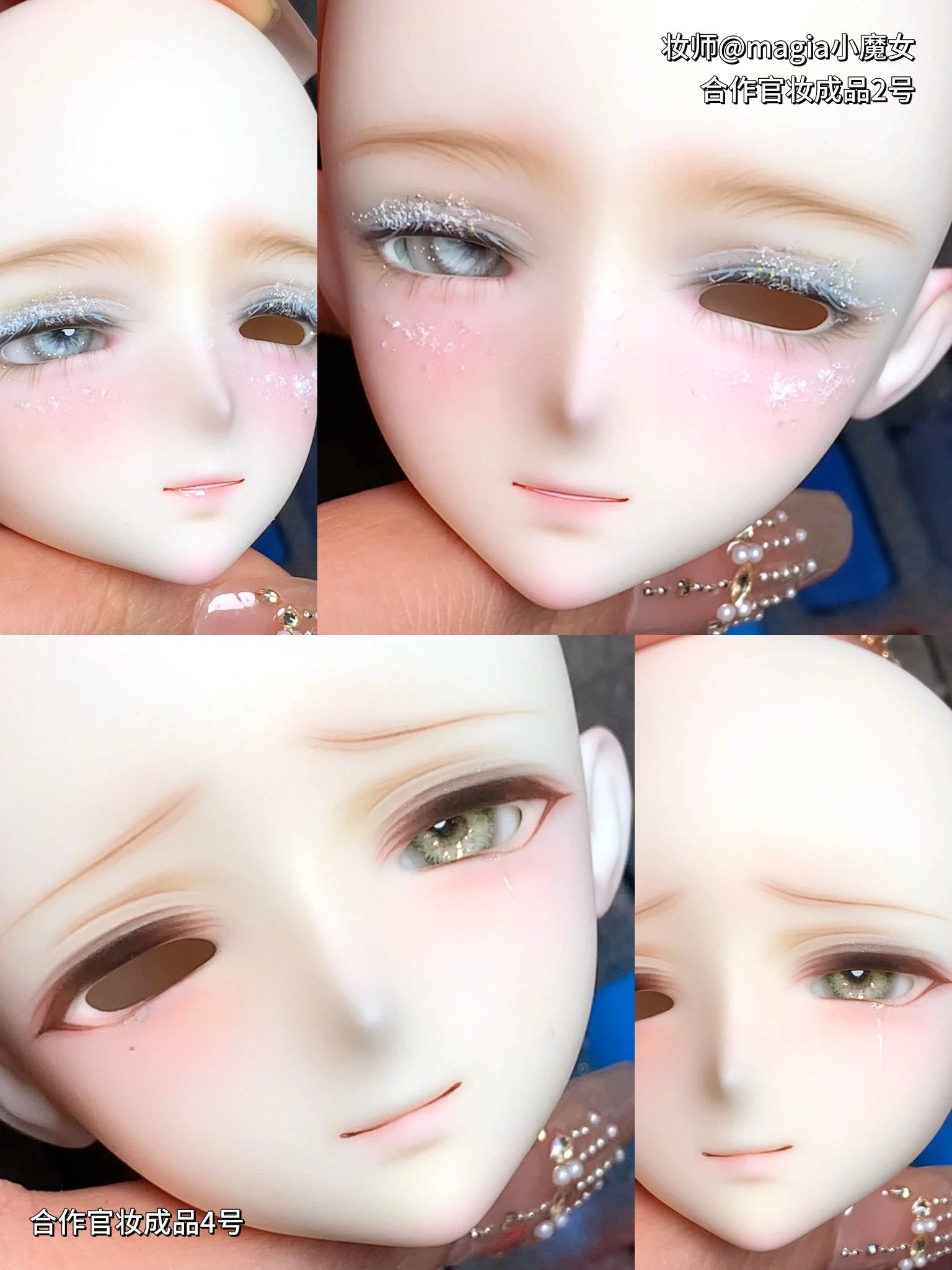 Burnt Duck 1/4 BJD Head Rat Cake 鼠饼03