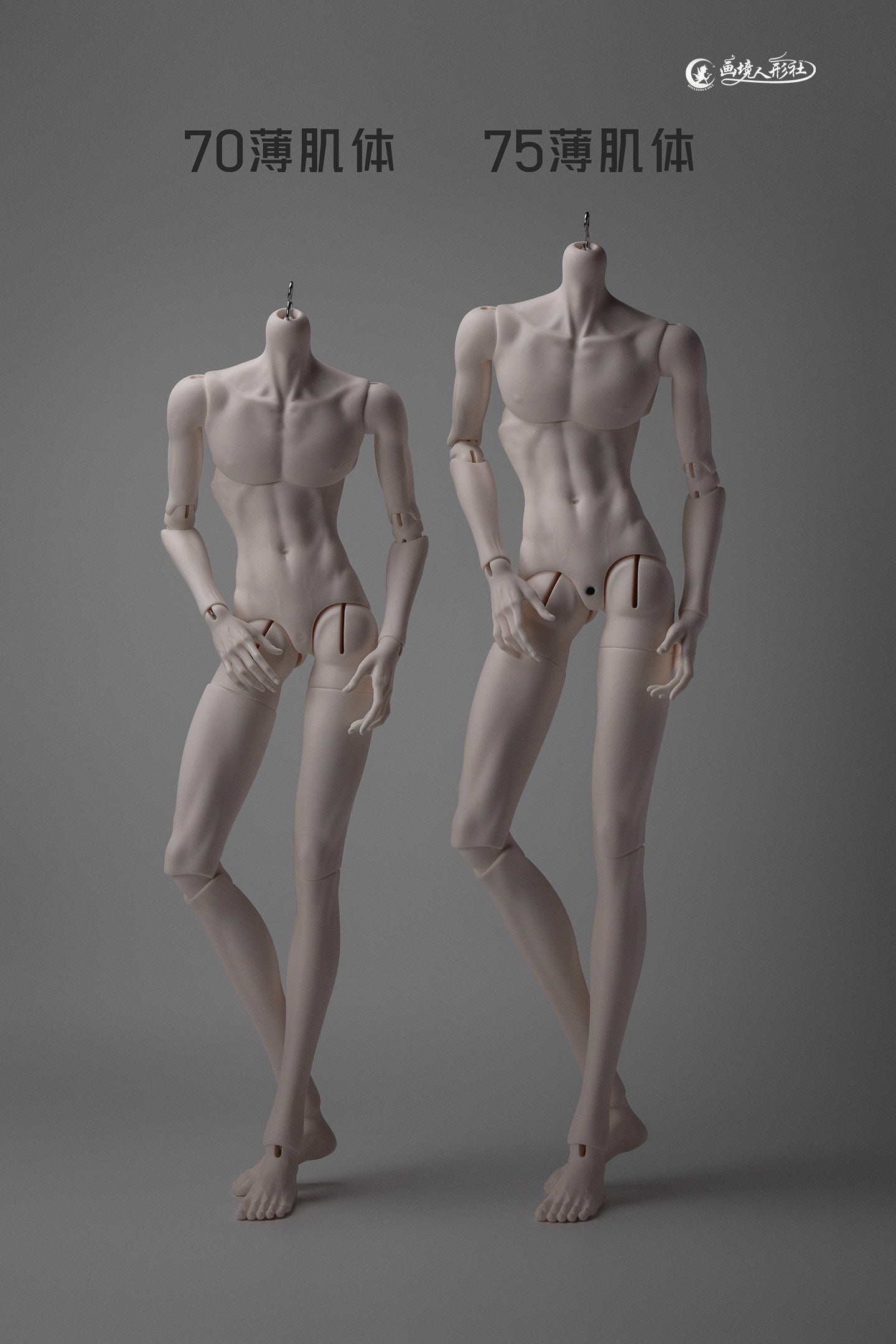 HUAJINGDOLL 70cm thin muscle bjd body male代购