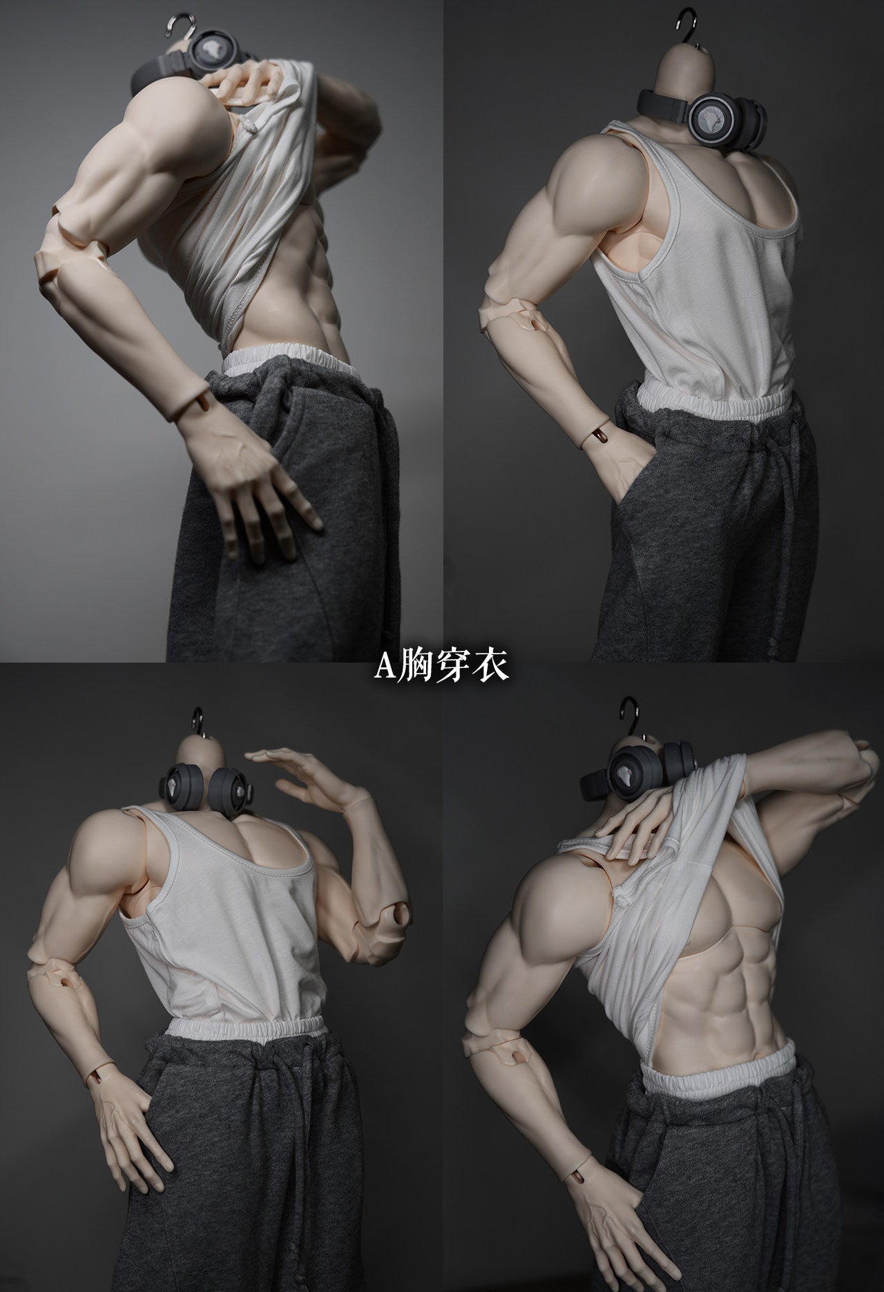 ChaiYu 77cm BJD body
