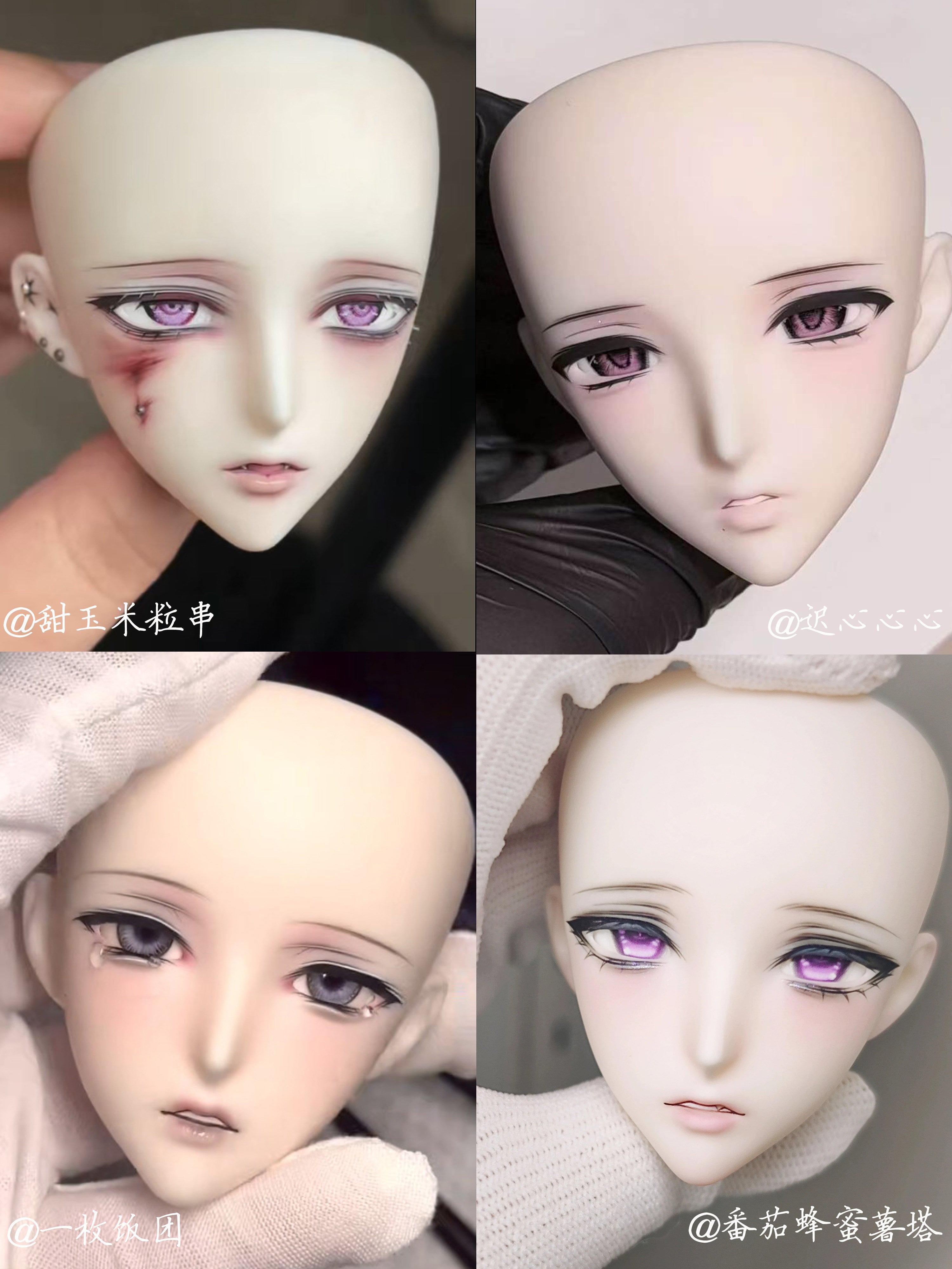 Rabbit 1/4 BJD Head C06