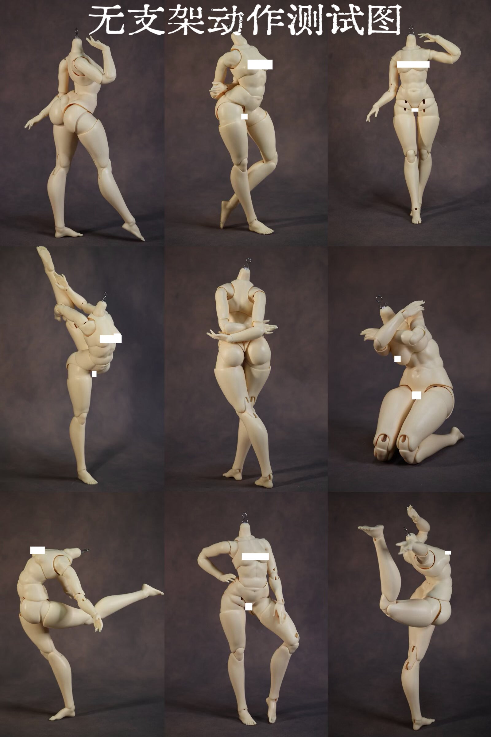 BlackShip 1/4 1/3 BJD body oil painting style