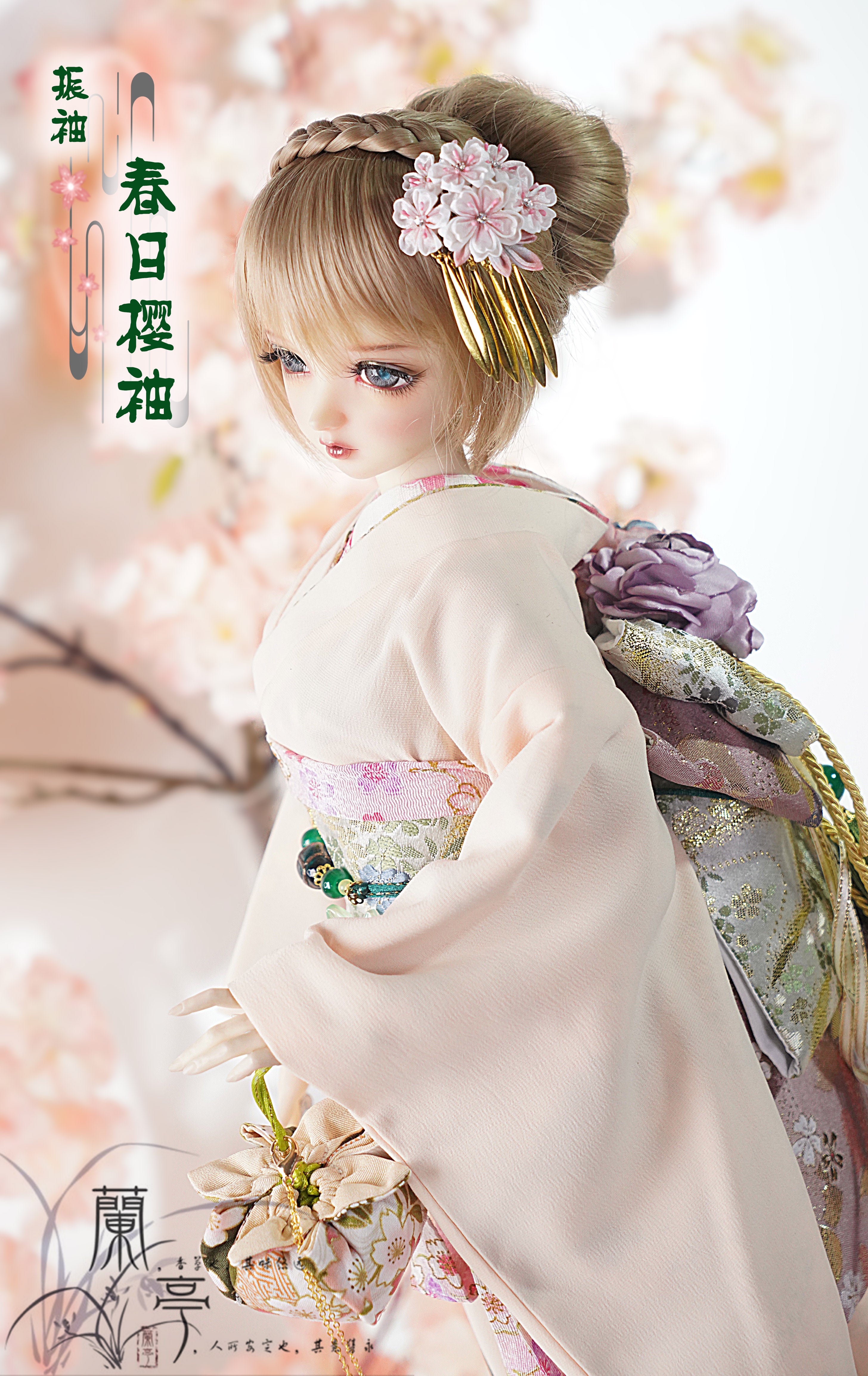 LanTingJiMeng 1/4 1/3 68cm-75cm uncles Kimono Cherry Blossom BJD clothing