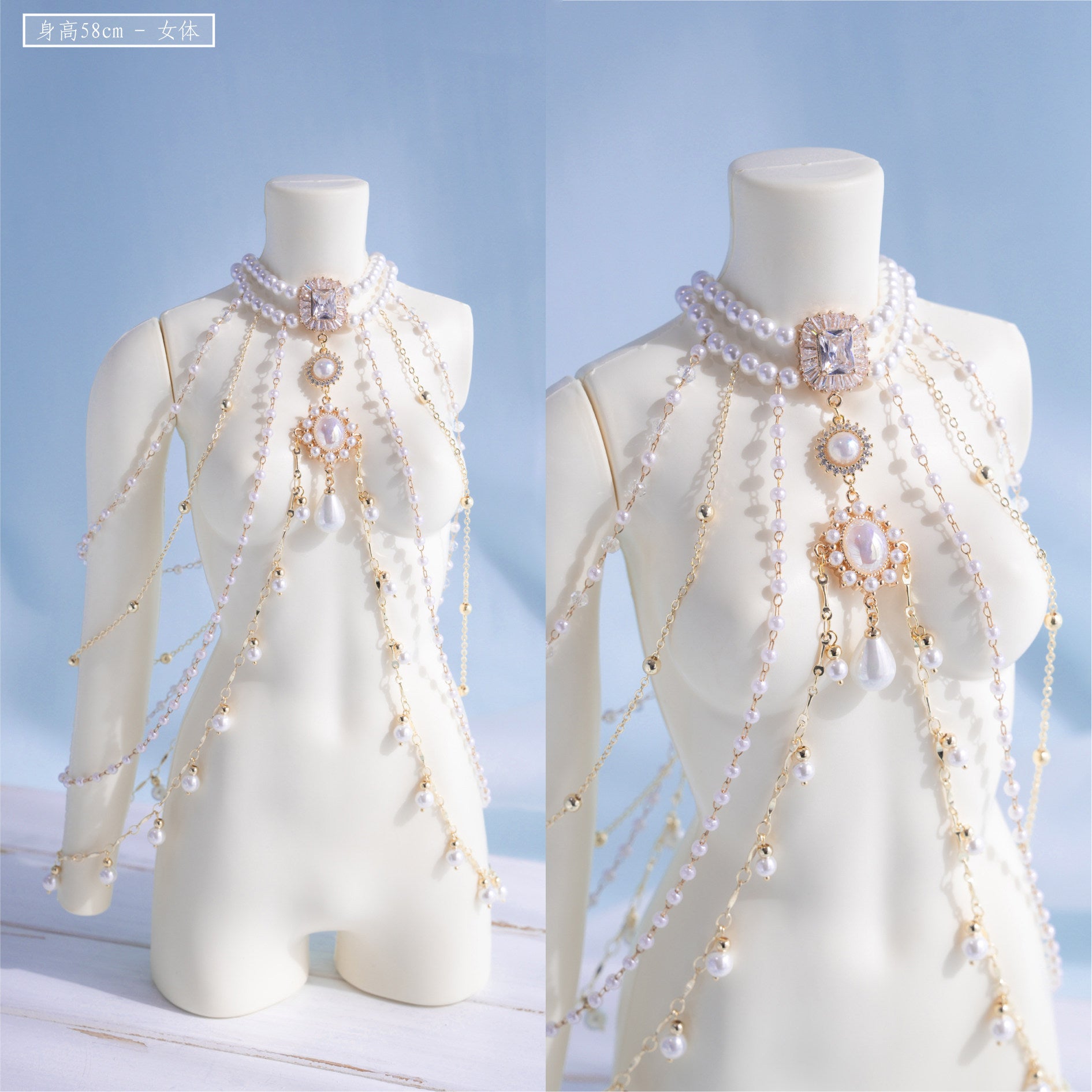 Romantic In Apertures 1/3 BJD Body chains Snow White Zircon Shawl Necklace