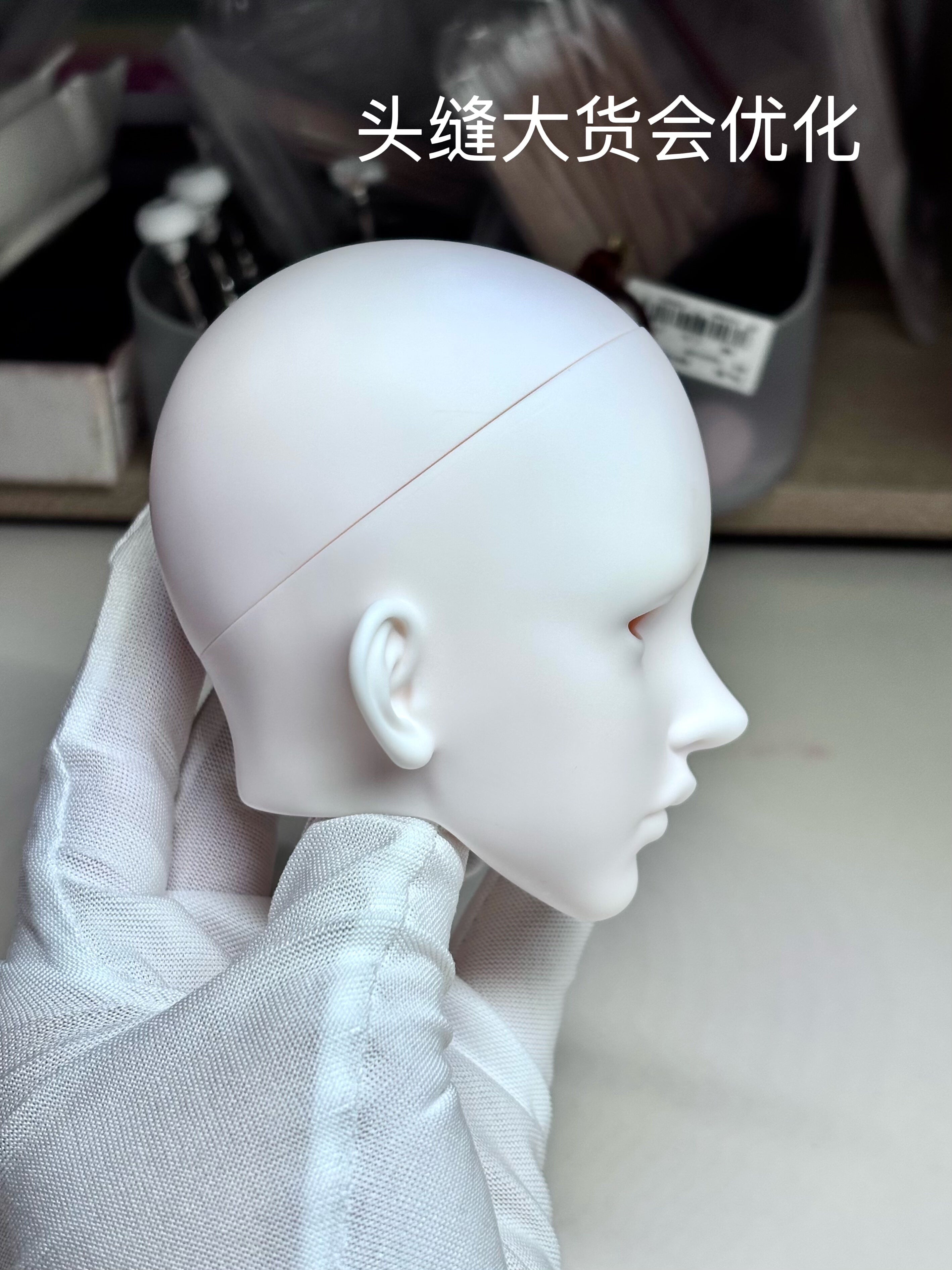 ValleyDoll 70cm BJD head Elio