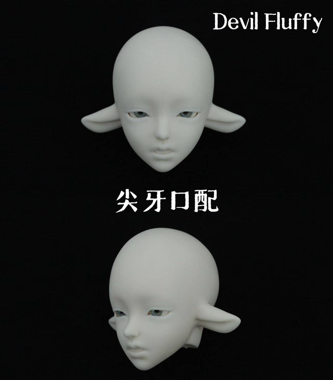 WonderlandDoll 68cm Devil Fluffy & Fluffy S & Fluffy