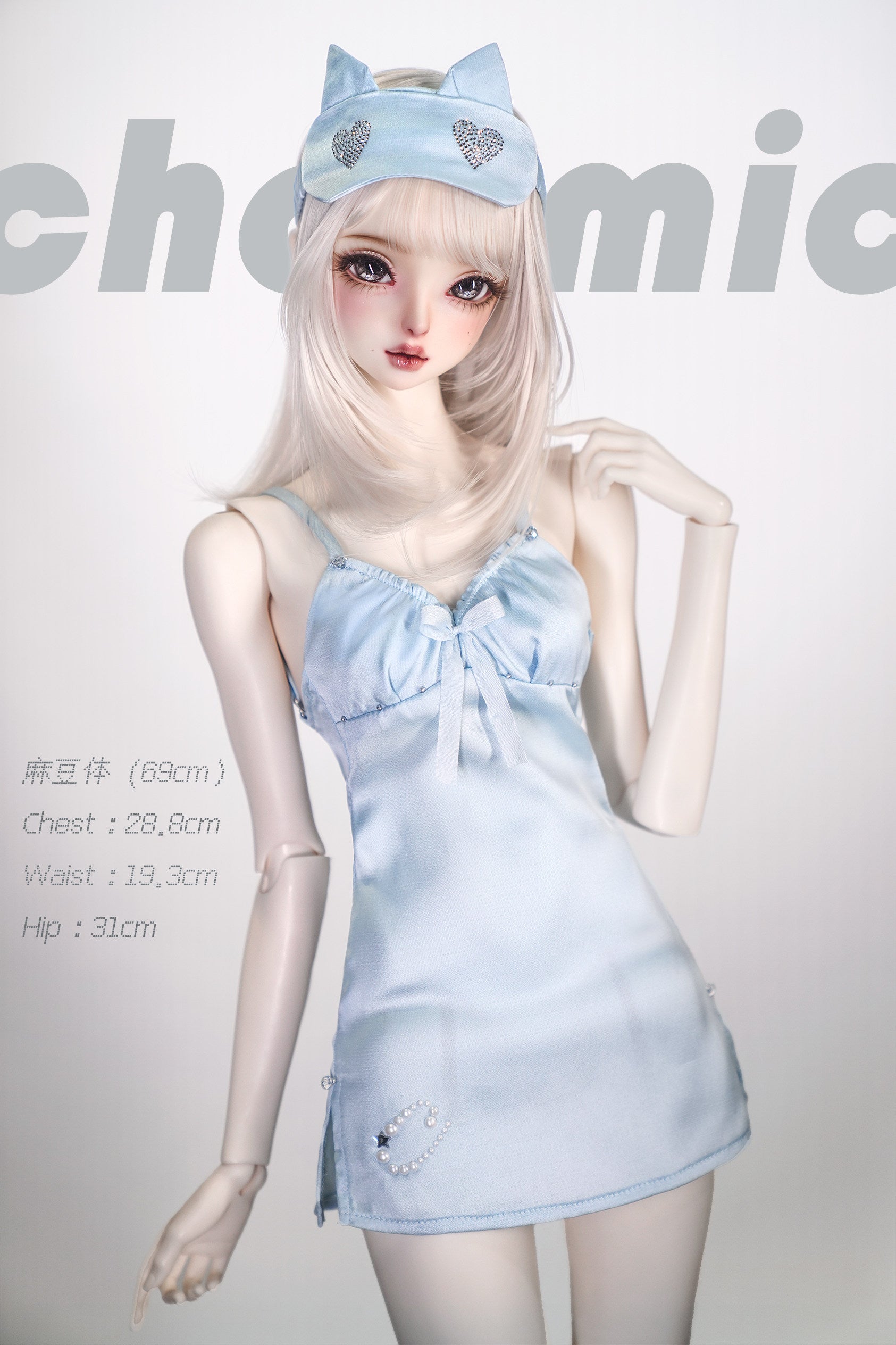 Choomic 1/3 male & uncles Sleepdress BJD outfits