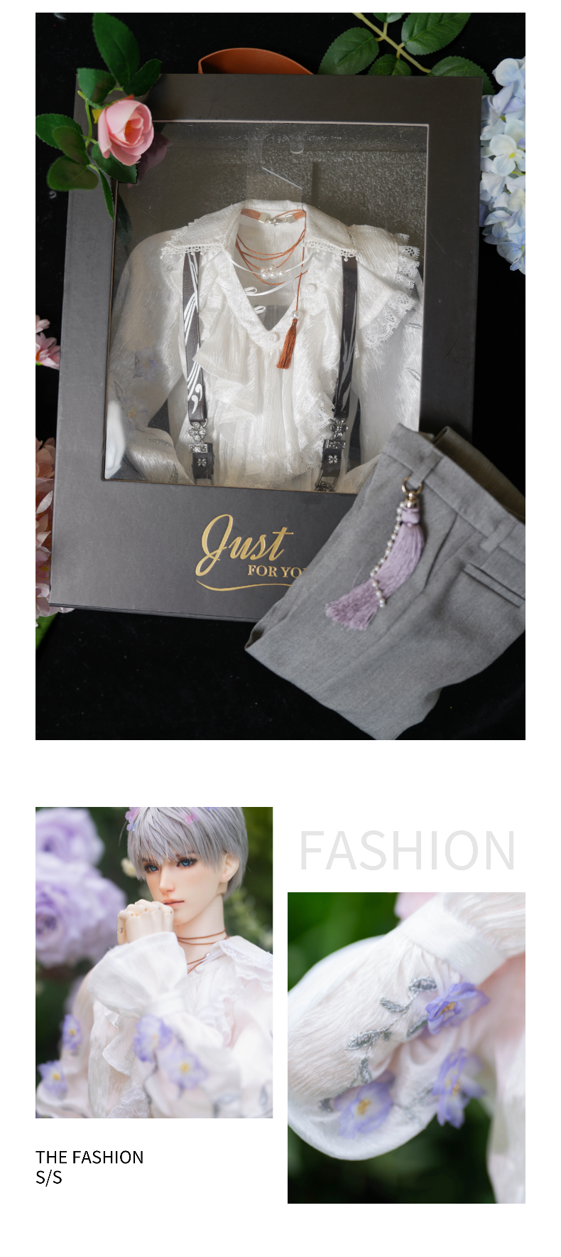 Xavier Cos 75cm BJD Spring Whispers outfit代购