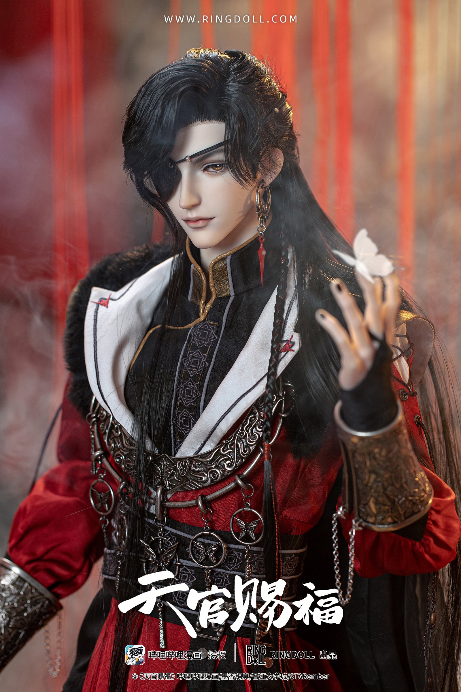 Ringdoll Hua Cheng Comic Version