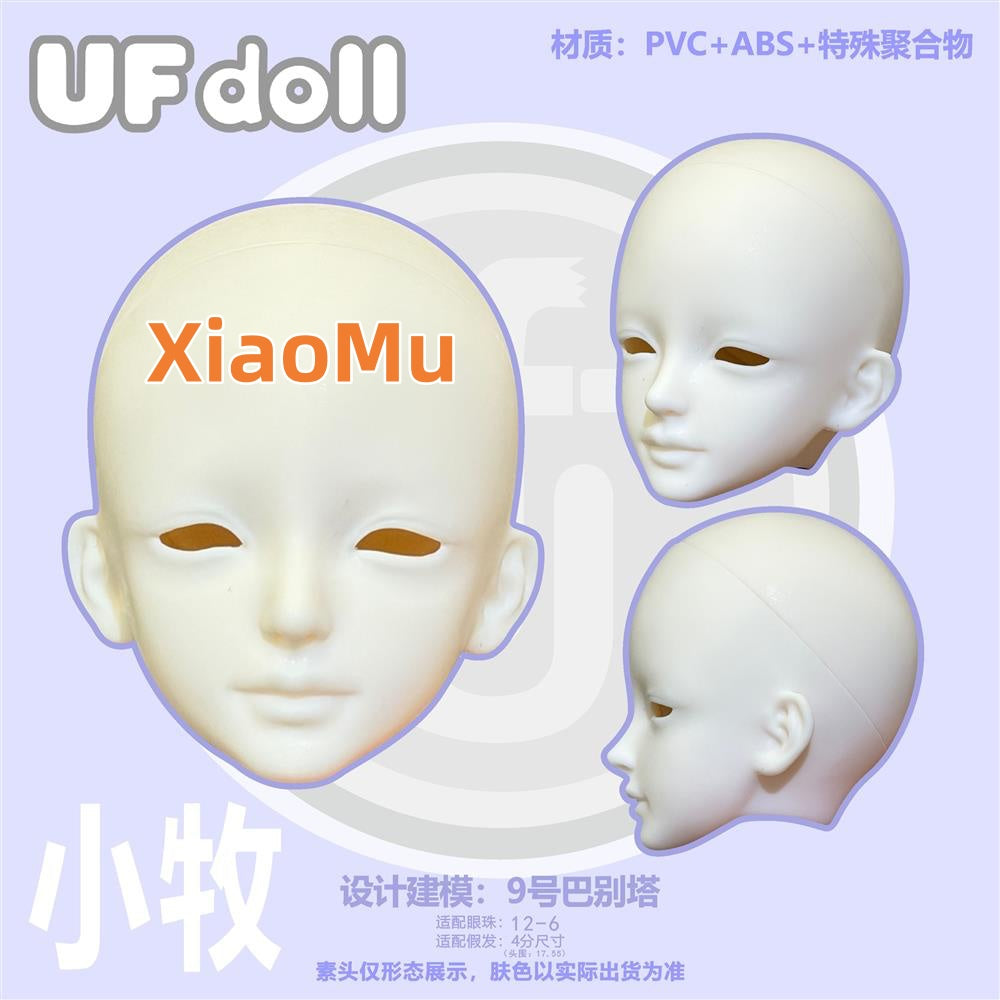 UFdoll 1/4 BJD nude doll XiaoMu & XiaoYe