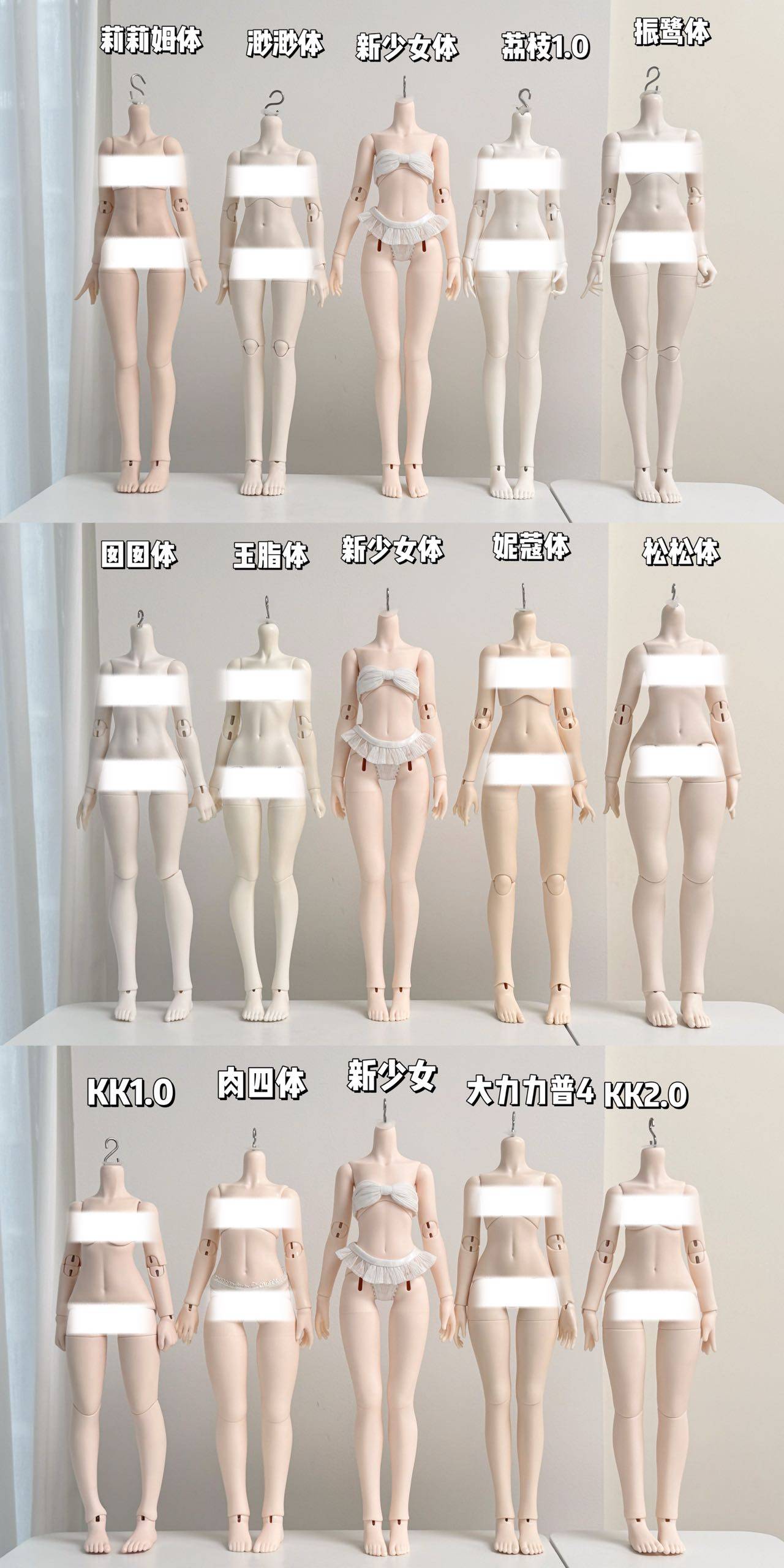 Dalili 1/4 young girl BJD body PVC