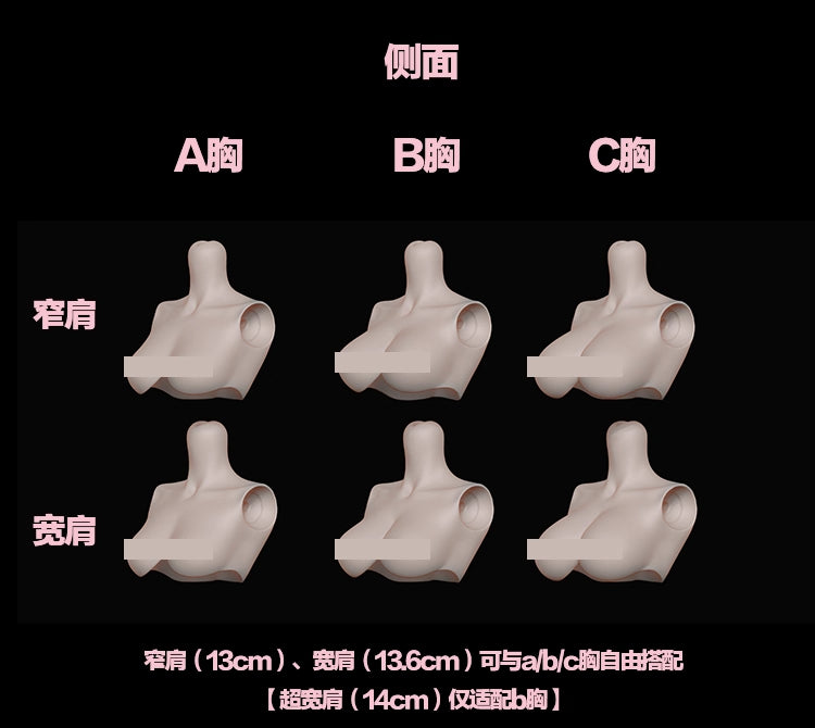 AEDOLL 1/3 MoMian female bjd body 63cm