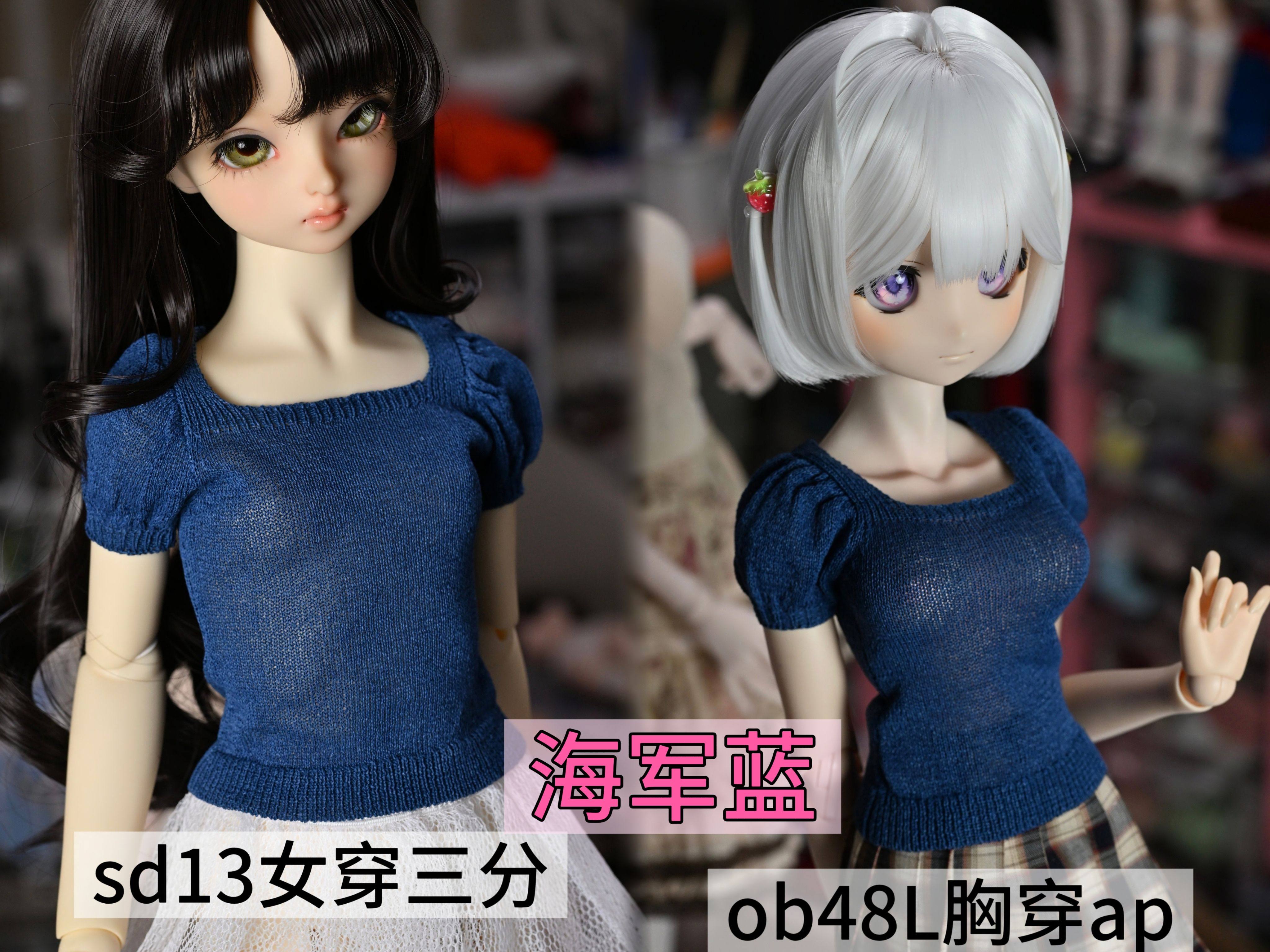 PinkRose 1/4 AP Knitwear BJD clothing代购