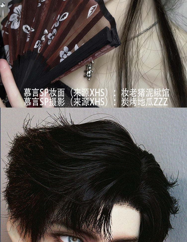 Aolingshi 75cm 77cm BJD nude doll MuYan & MuYan SP