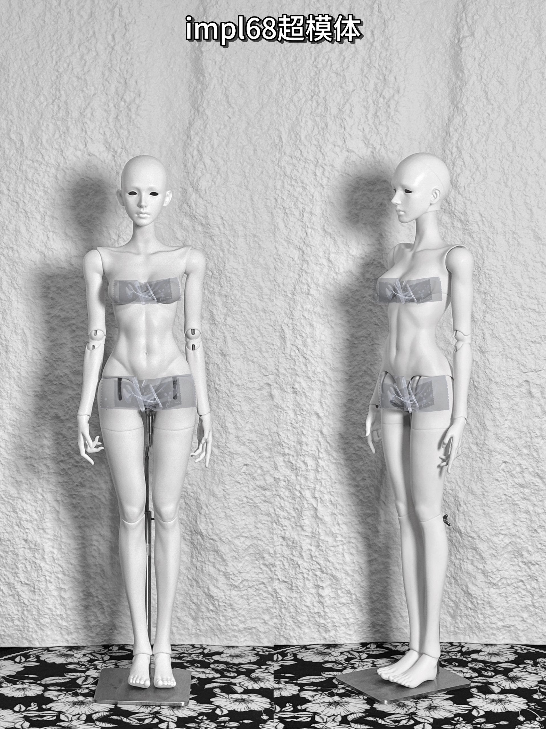 HuaXinFeng 1/3 BJD head Ava