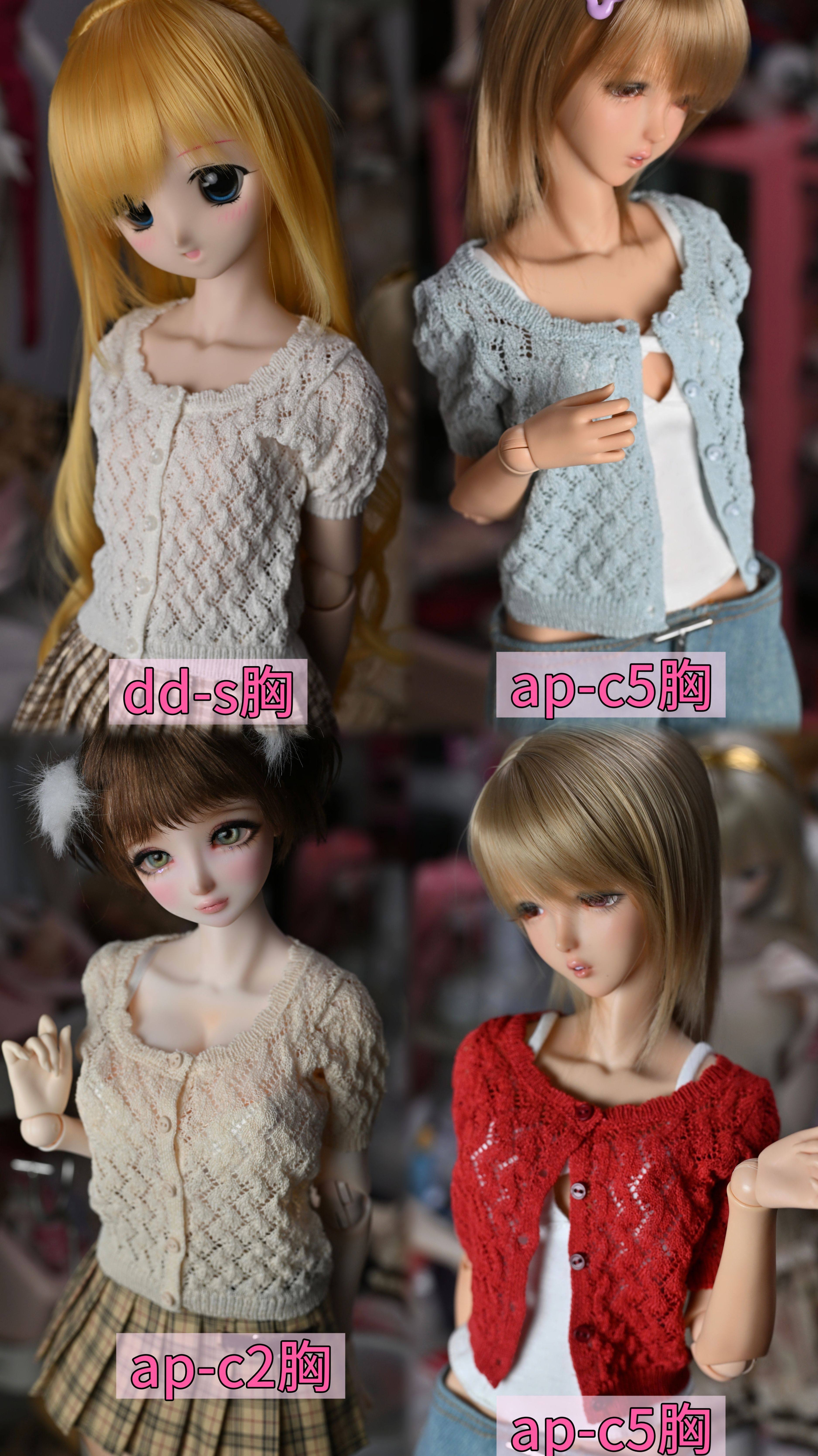 PinkRose 1/4 AP Knitwear BJD clothing代购