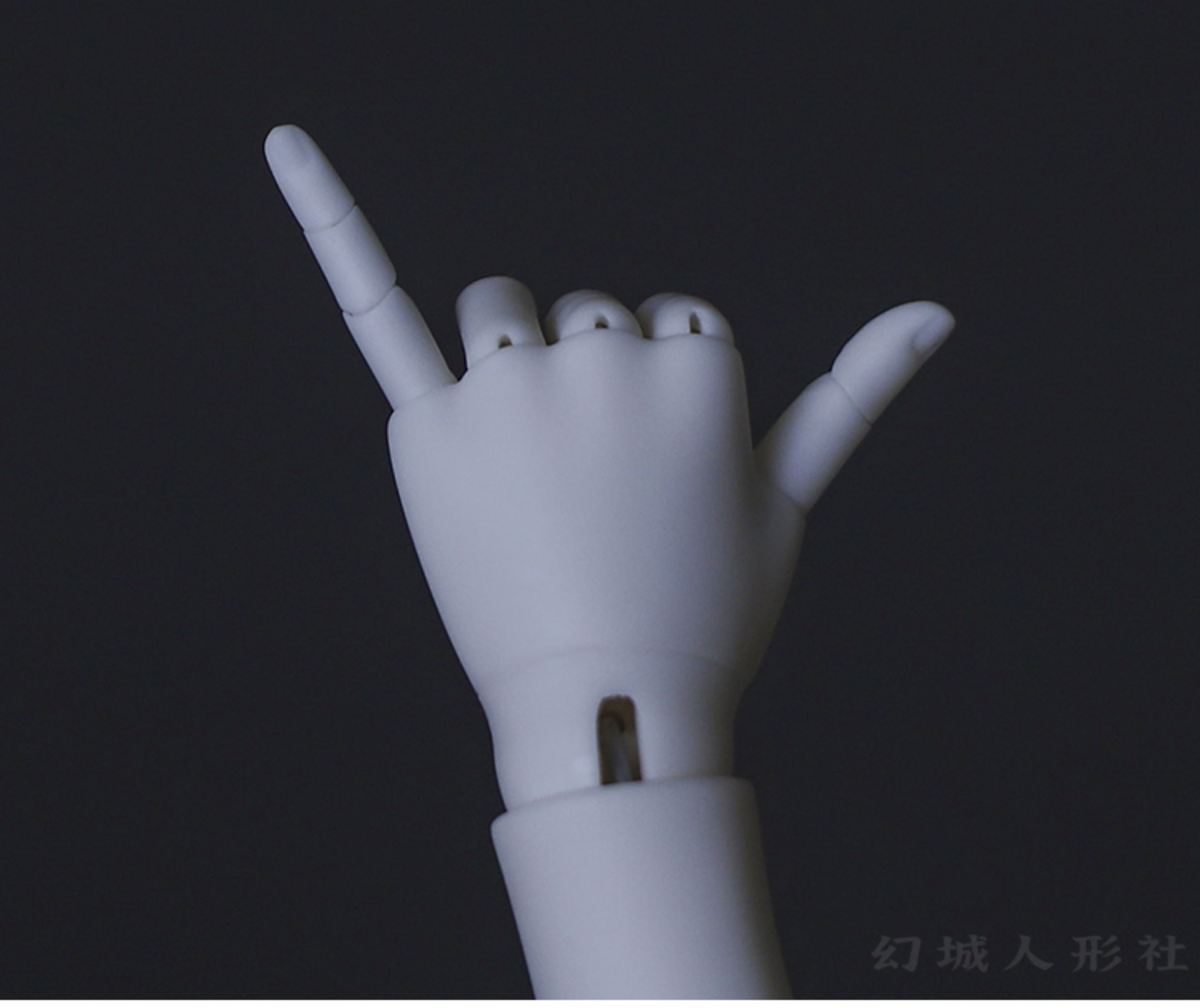 FC 1/4 joint hands代购