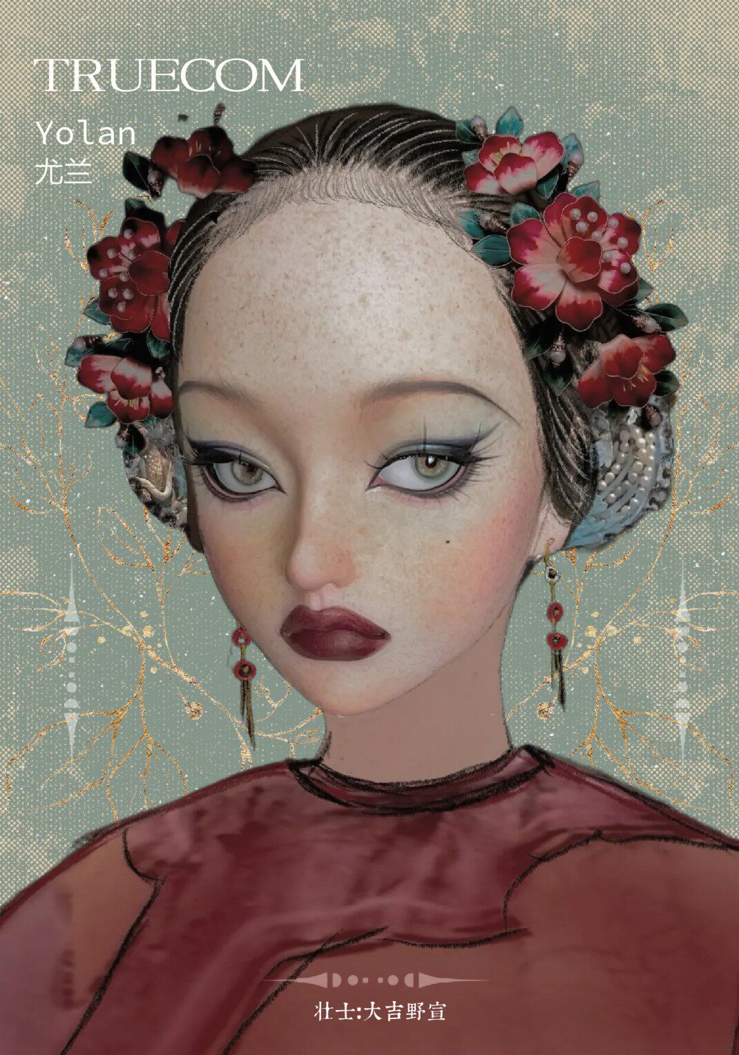 TrueCom 1/3 BJD Head Yolan
