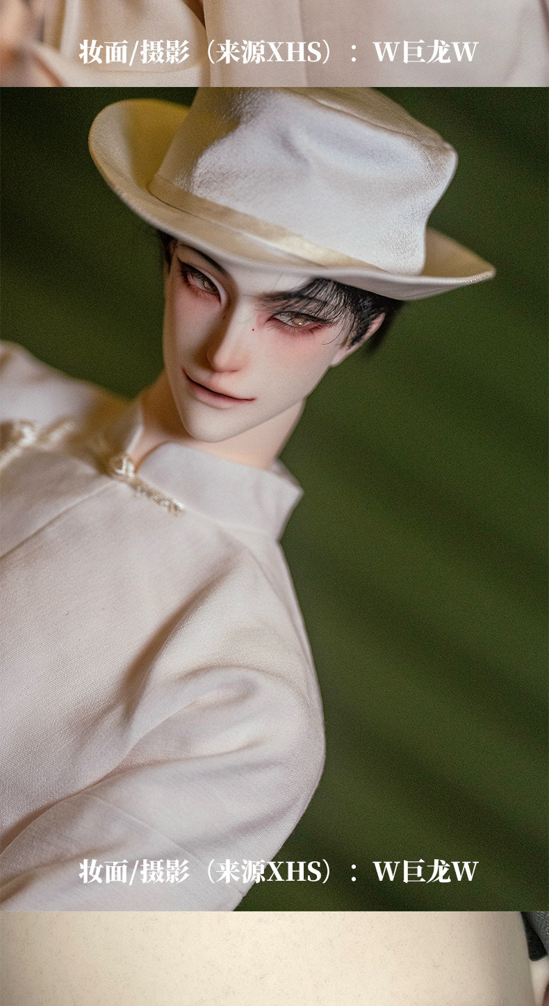 Aolingshi 75cm BJD head YueYe