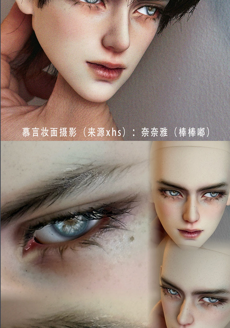 Aolingshi 75cm 77cm BJD nude doll MuYan & MuYan SP