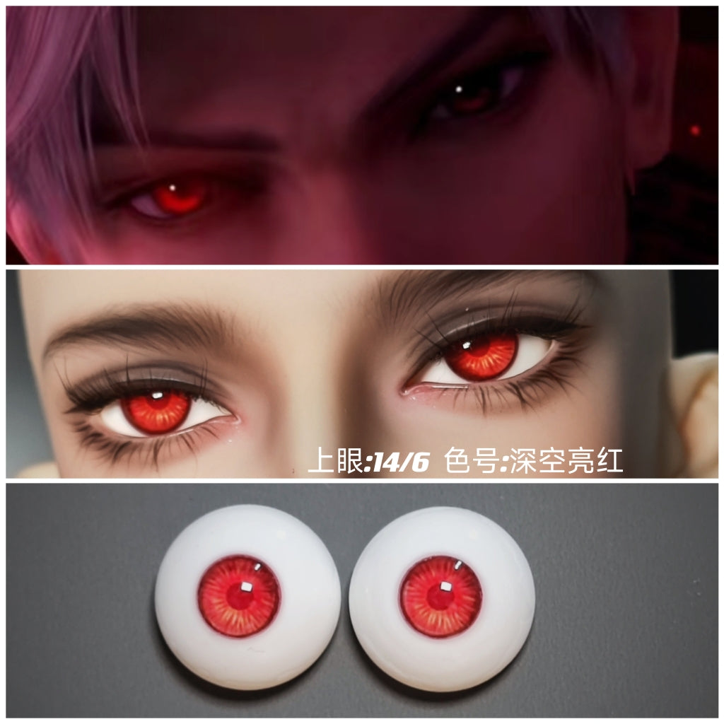 LADS BJD Eyeball Resin Eyes