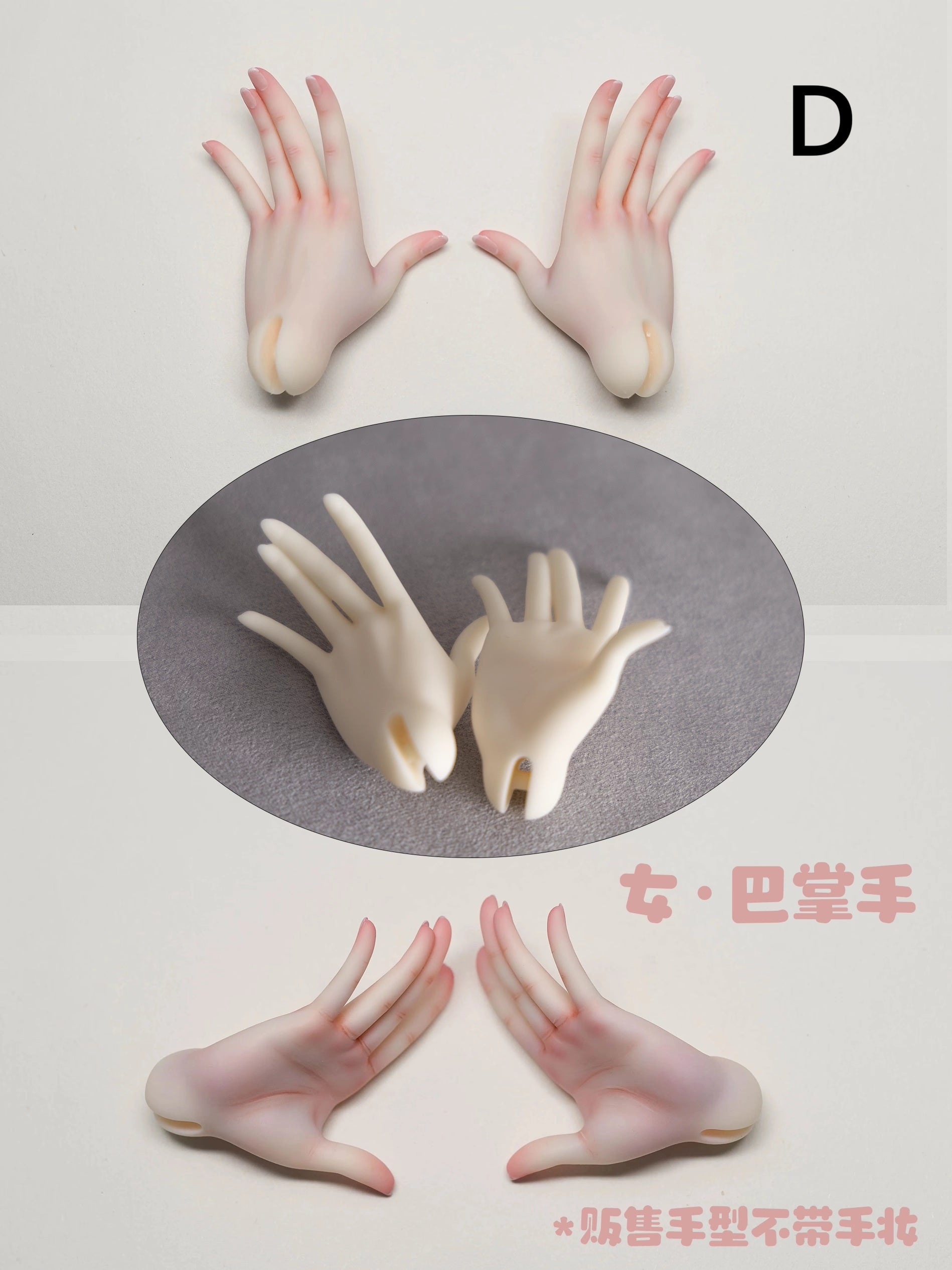 ForYourDoll BJD accessories for lamb Angel Body