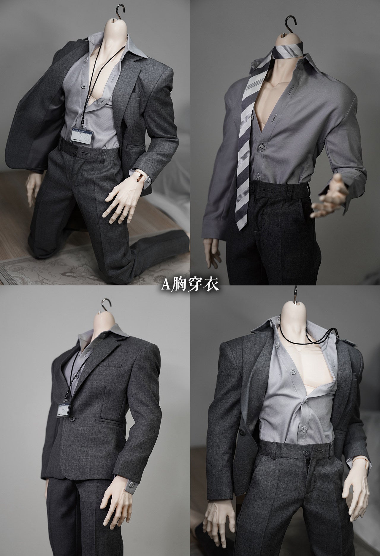 ChaiYu 77cm BJD body