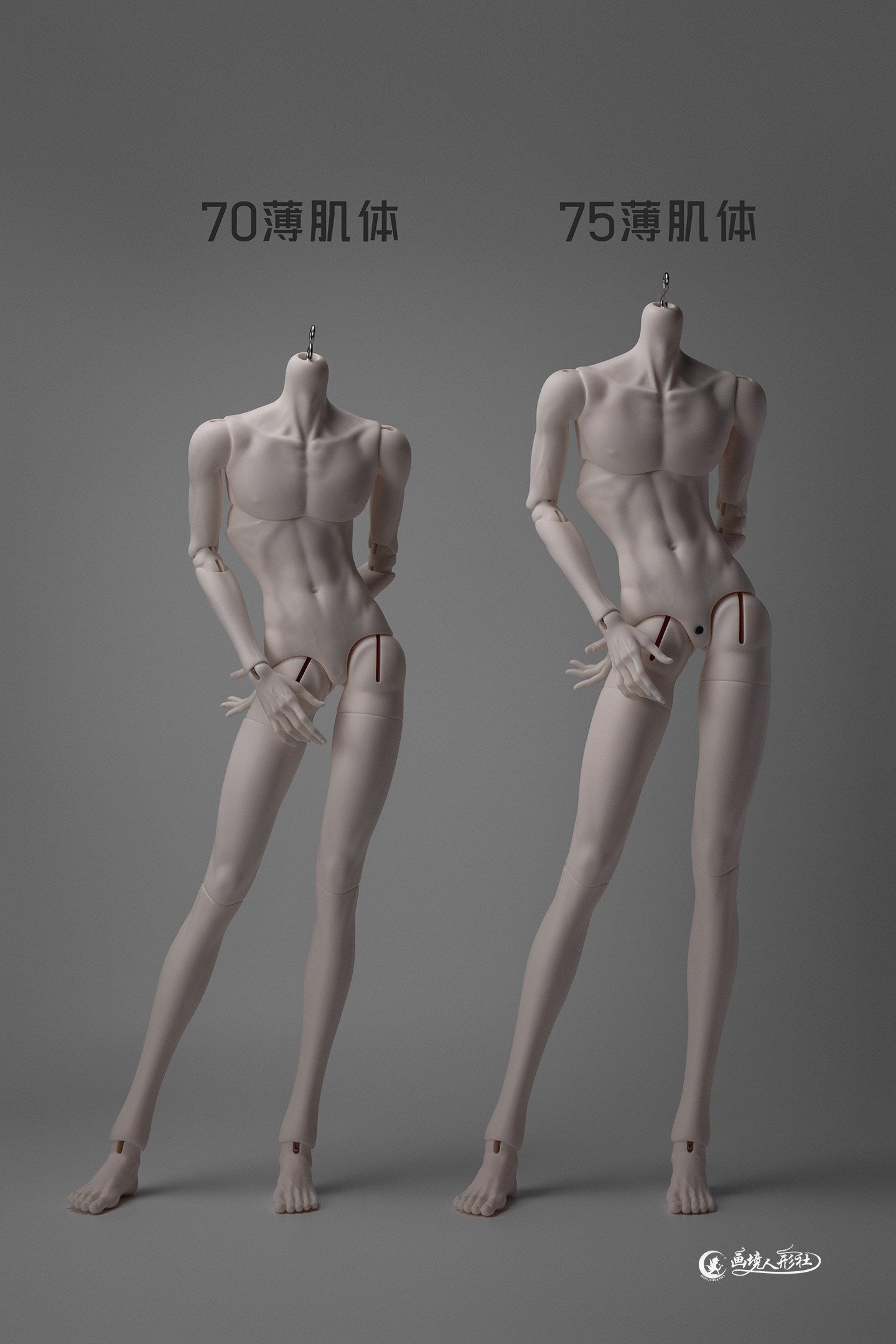 HUAJINGDOLL 70cm thin muscle bjd body male代购