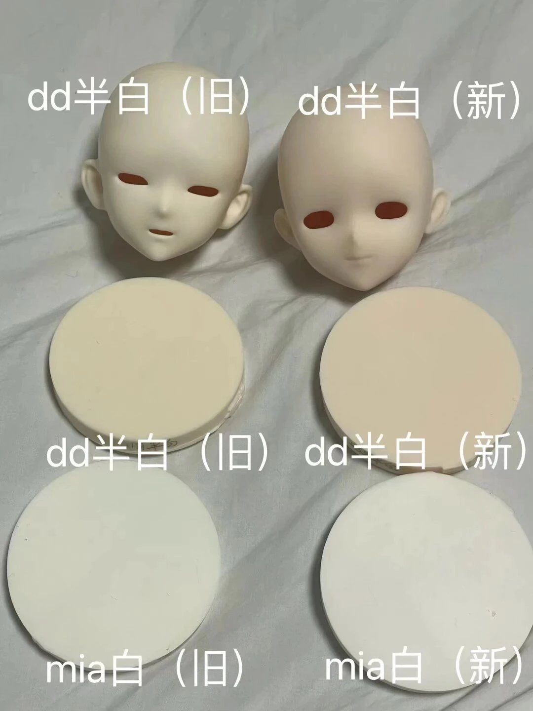 BlackWhite 菟 & 狼12TH.VER 1/4 BJD Head New