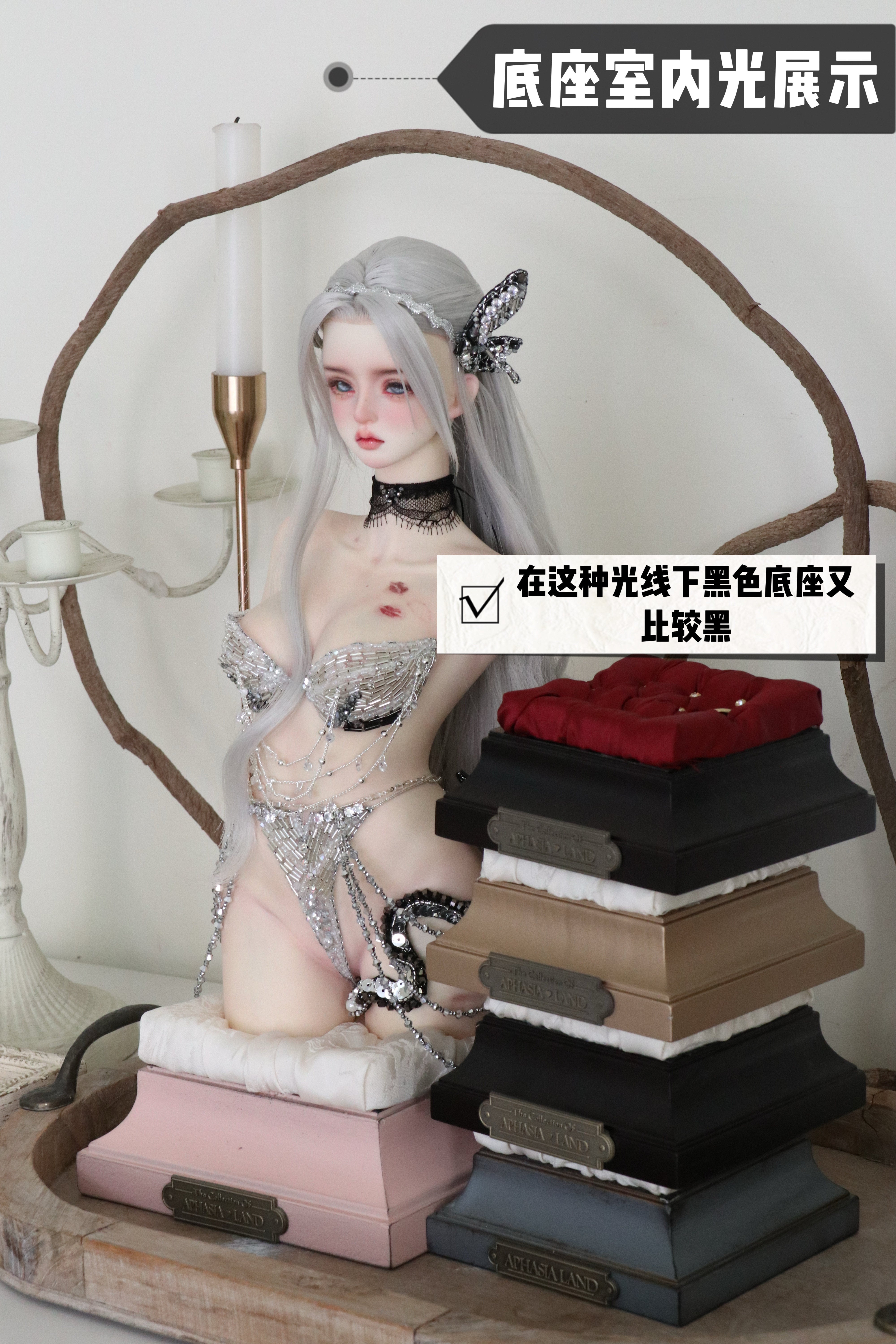 AphasiaLand extra arms for 1/4 1/3 Freya BJD bust