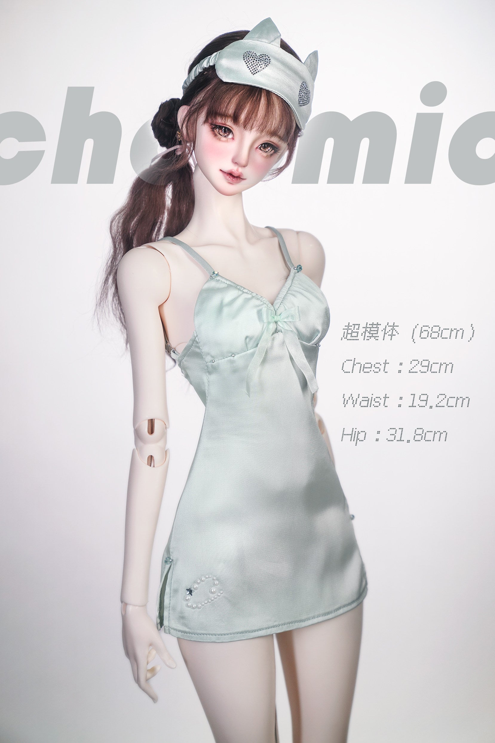 Choomic 1/3 male & uncles Sleepdress BJD outfits