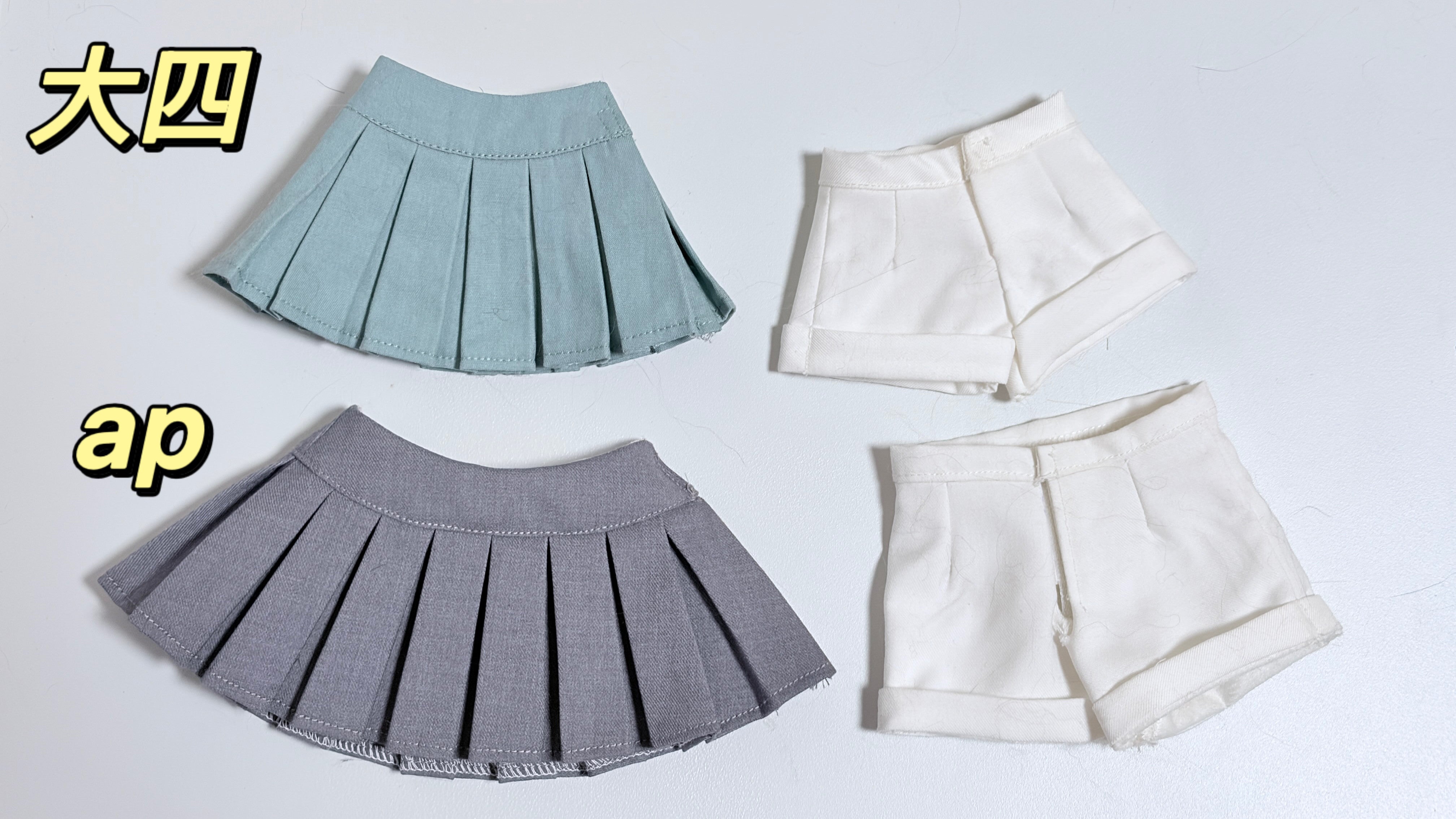 BaNaNa 1/4 AP outfits SixthSense BJD clothing仅代购