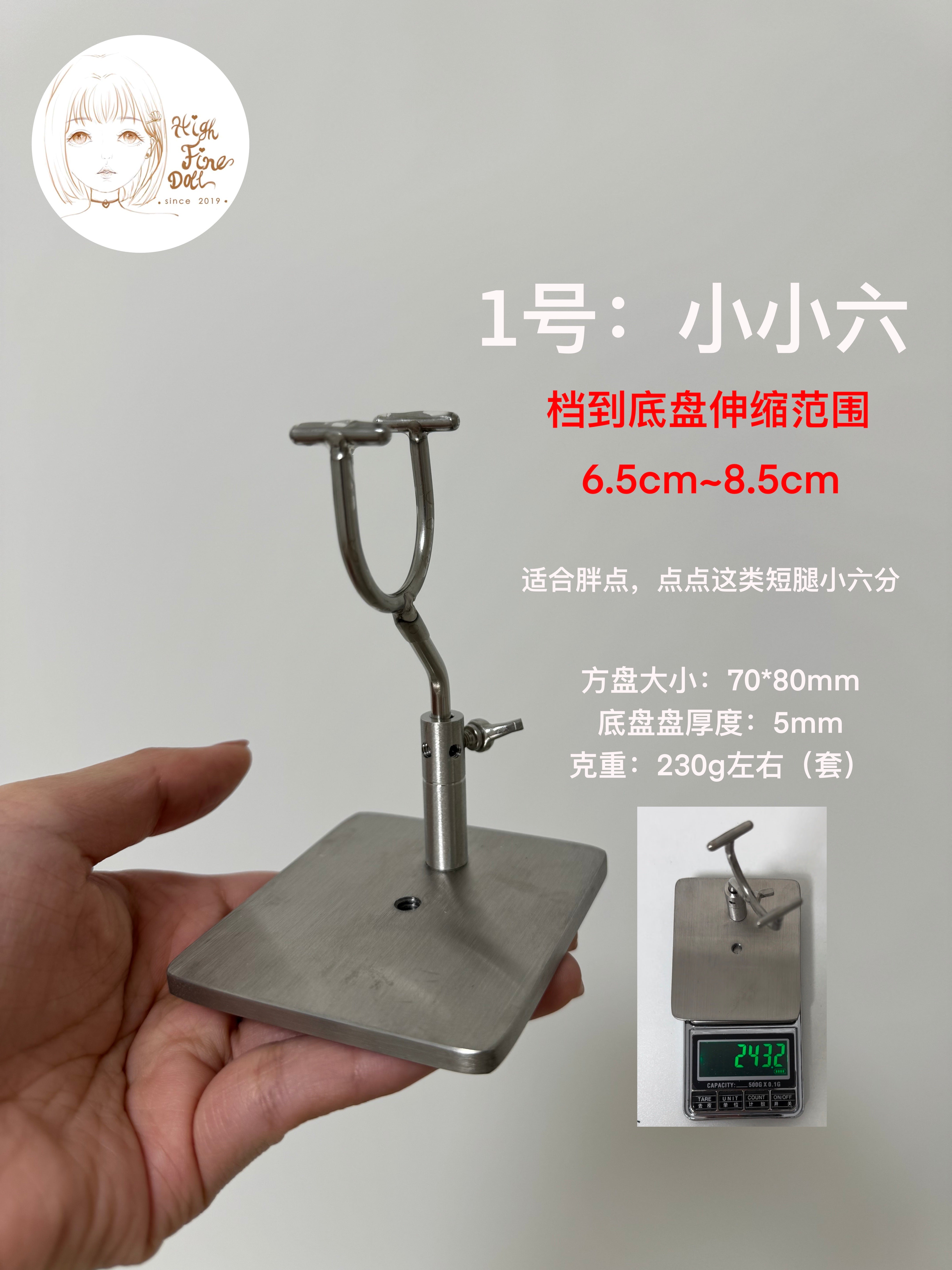 Ready stock full size stainless steel BJD stands