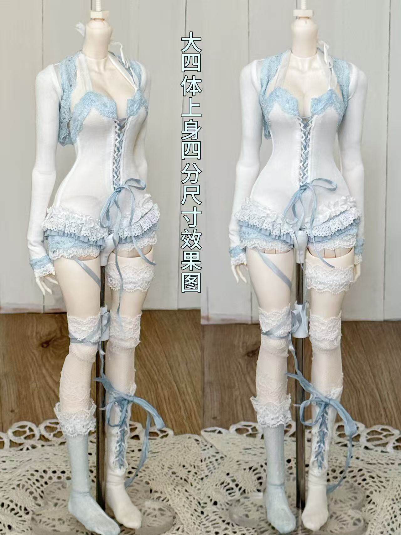 KeKe 1/4 AP 1/3 68cm Milky blue pantyhose set BJD outfits代购
