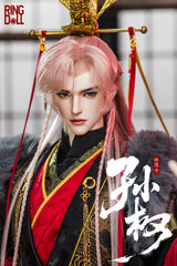 Ringdoll SunQuan full set nude doll