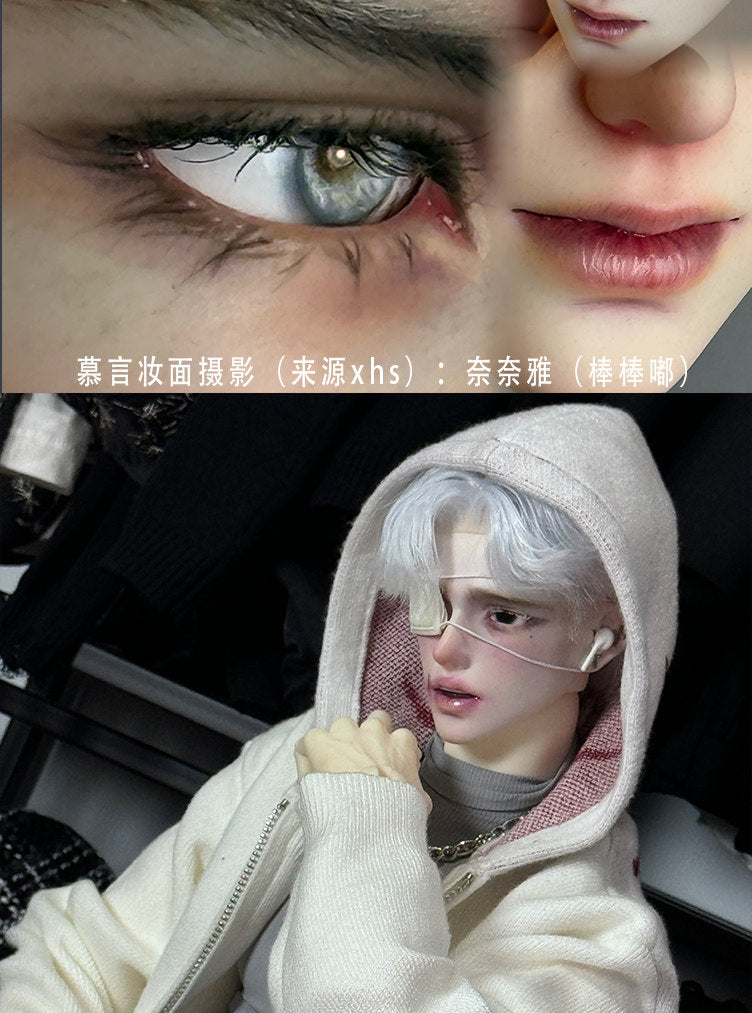 Aolingshi 75cm 77cm BJD nude doll MuYan & MuYan SP