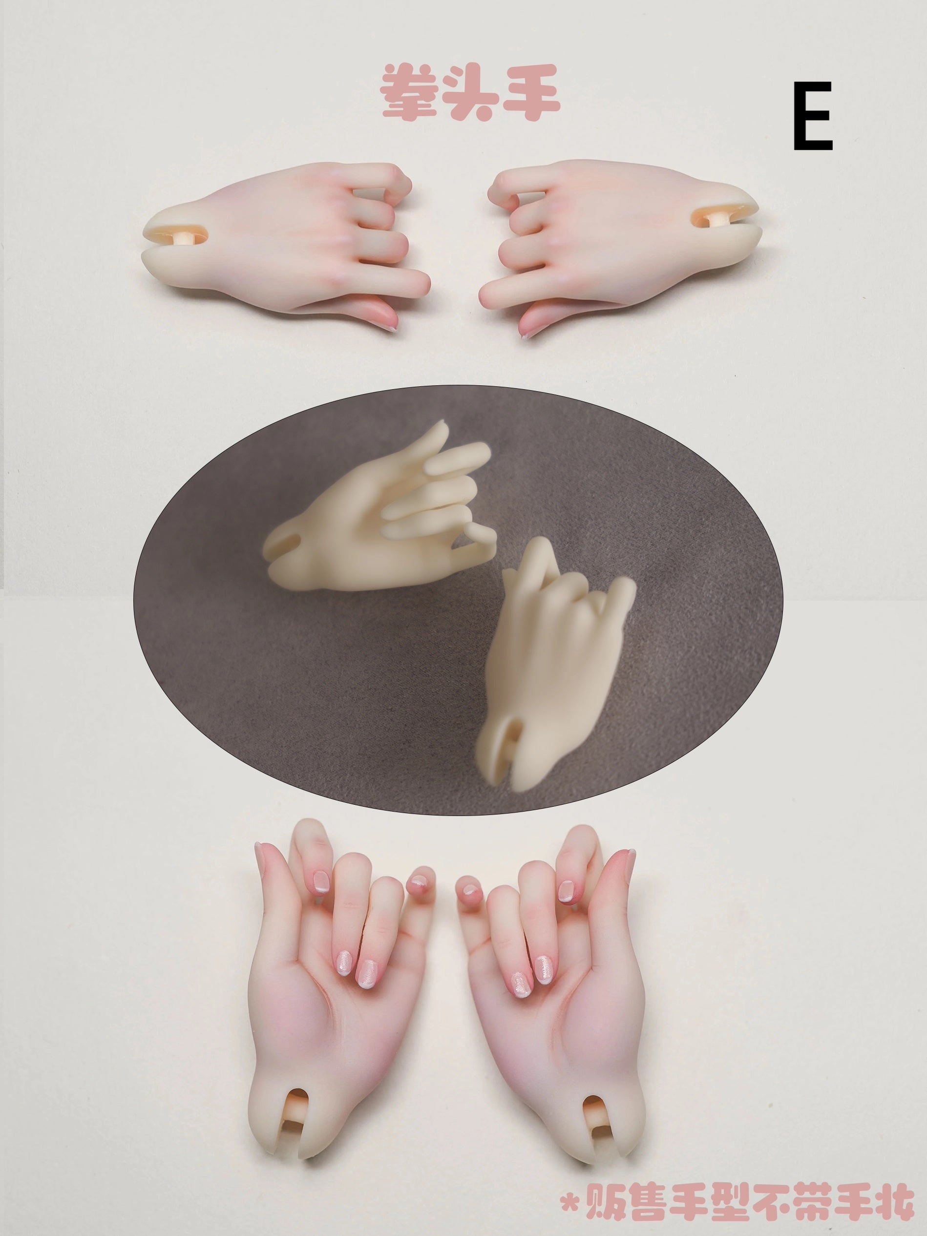 ForYourDoll BJD accessories for lamb Angel Body
