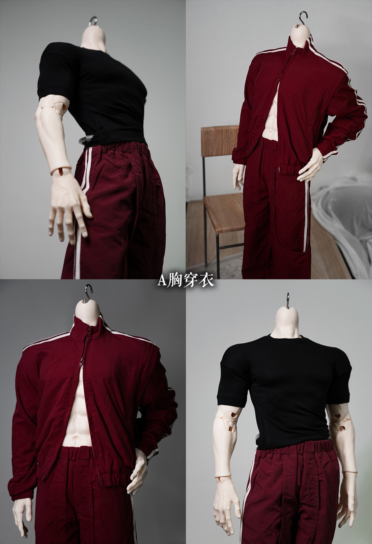 ChaiYu 77cm BJD body