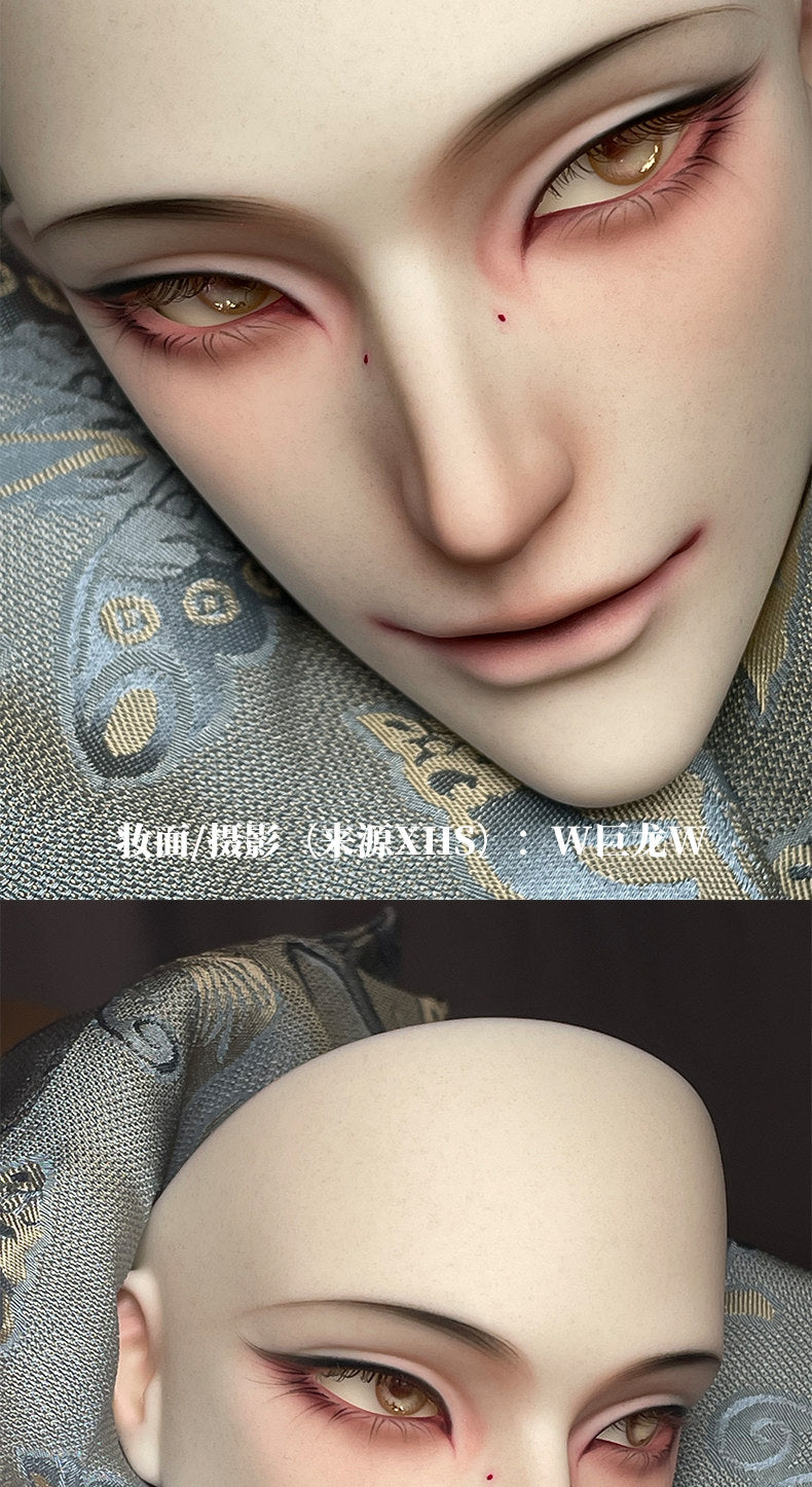 Aolingshi 75cm BJD head YueYe