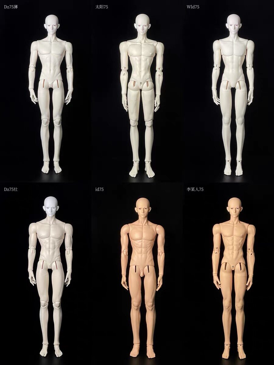 MoriDoll 1/4 75cm BJD head JianNing