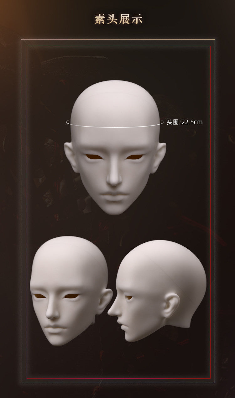 DollZone 75cm nude doll full set BJD ShouYu