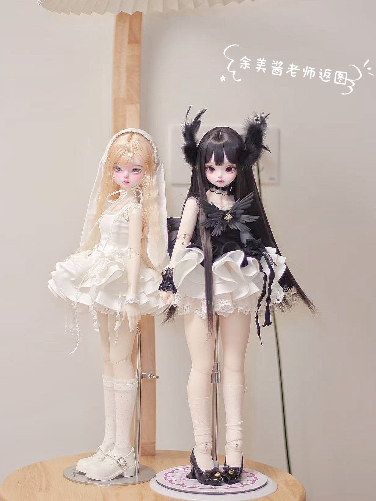 Dalili 1/4 chubby BJD body PVC