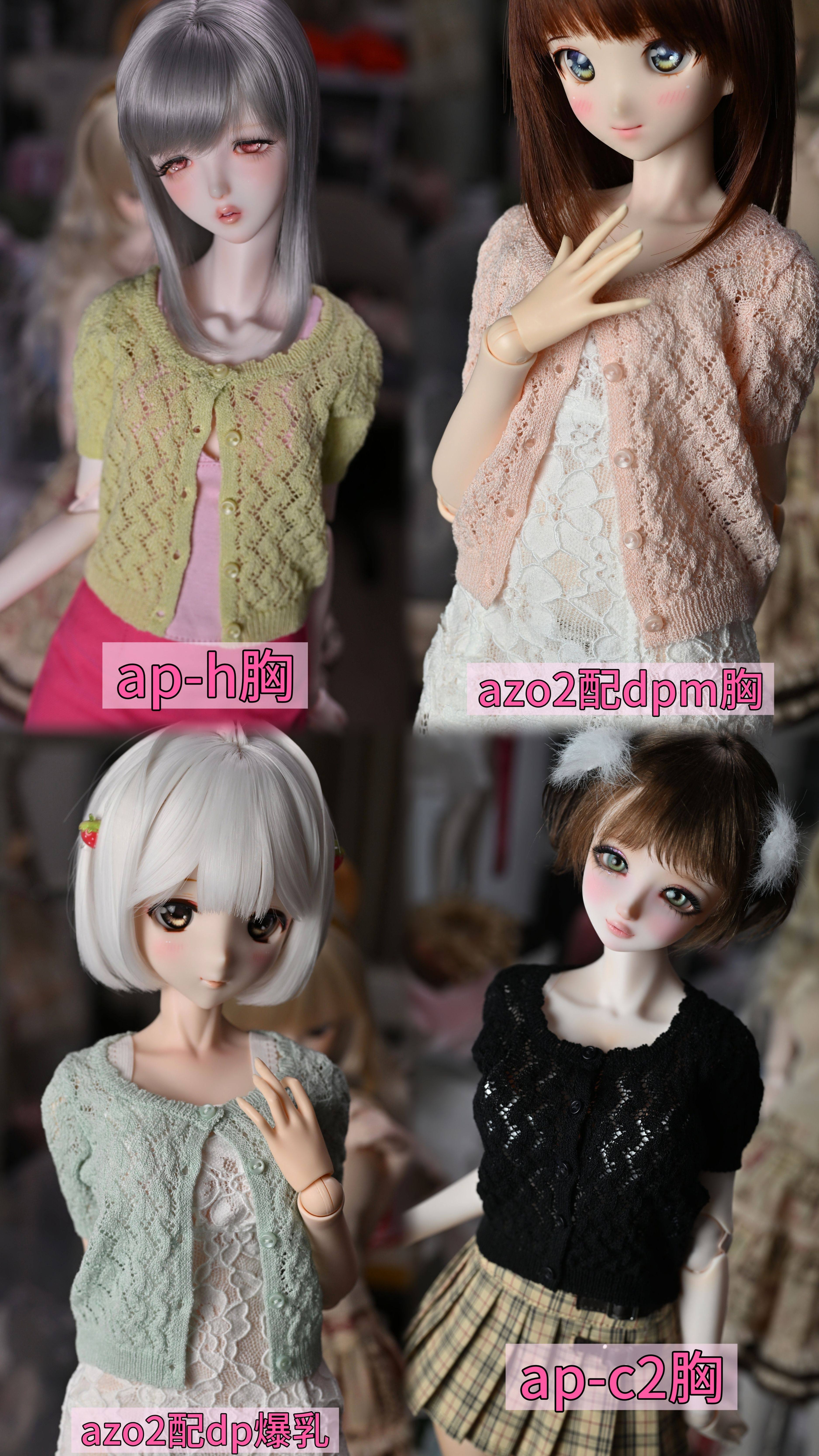 PinkRose 1/4 AP Knitwear BJD clothing代购