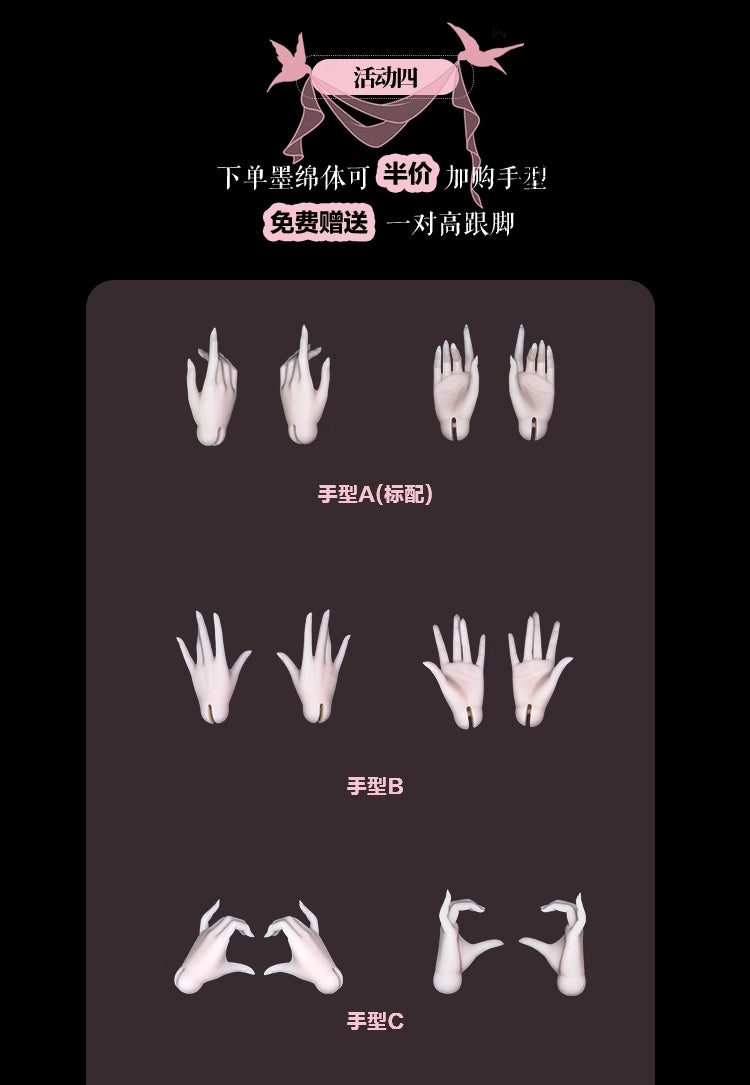 AEDOLL 1/3 MoMian female bjd body 63cm