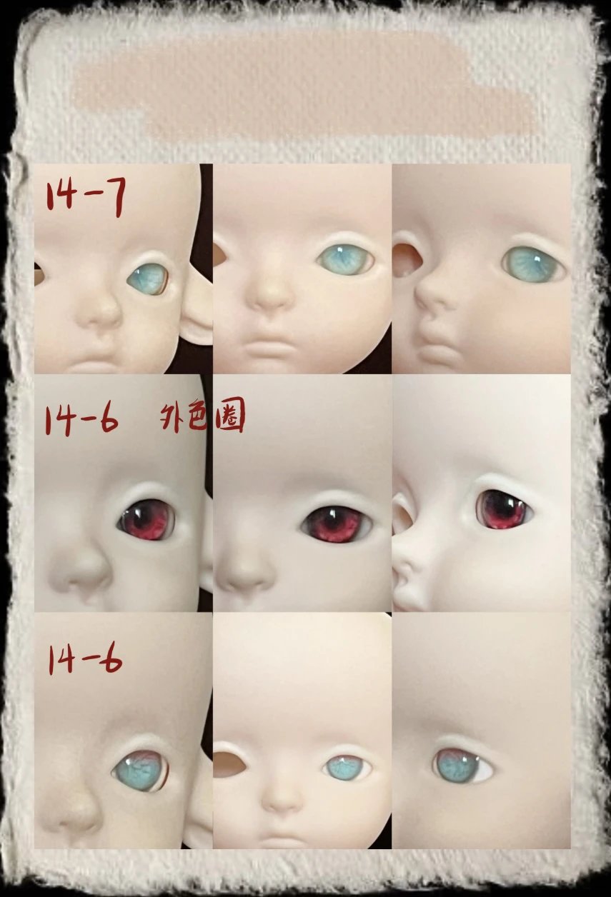 KissMoMo 1/6 bjd head Lanbula