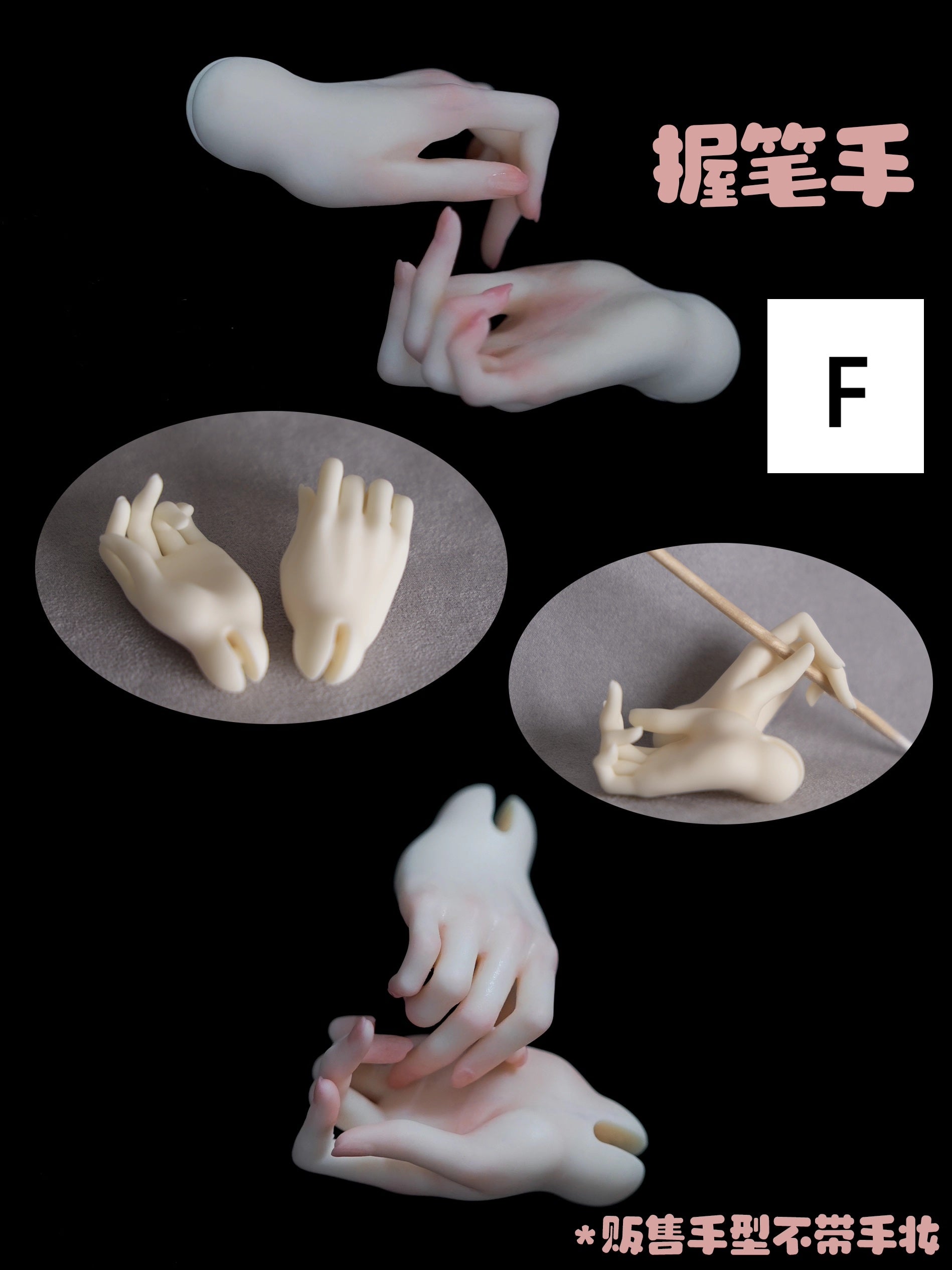 ForYourDoll BJD accessories for lamb Angel Body